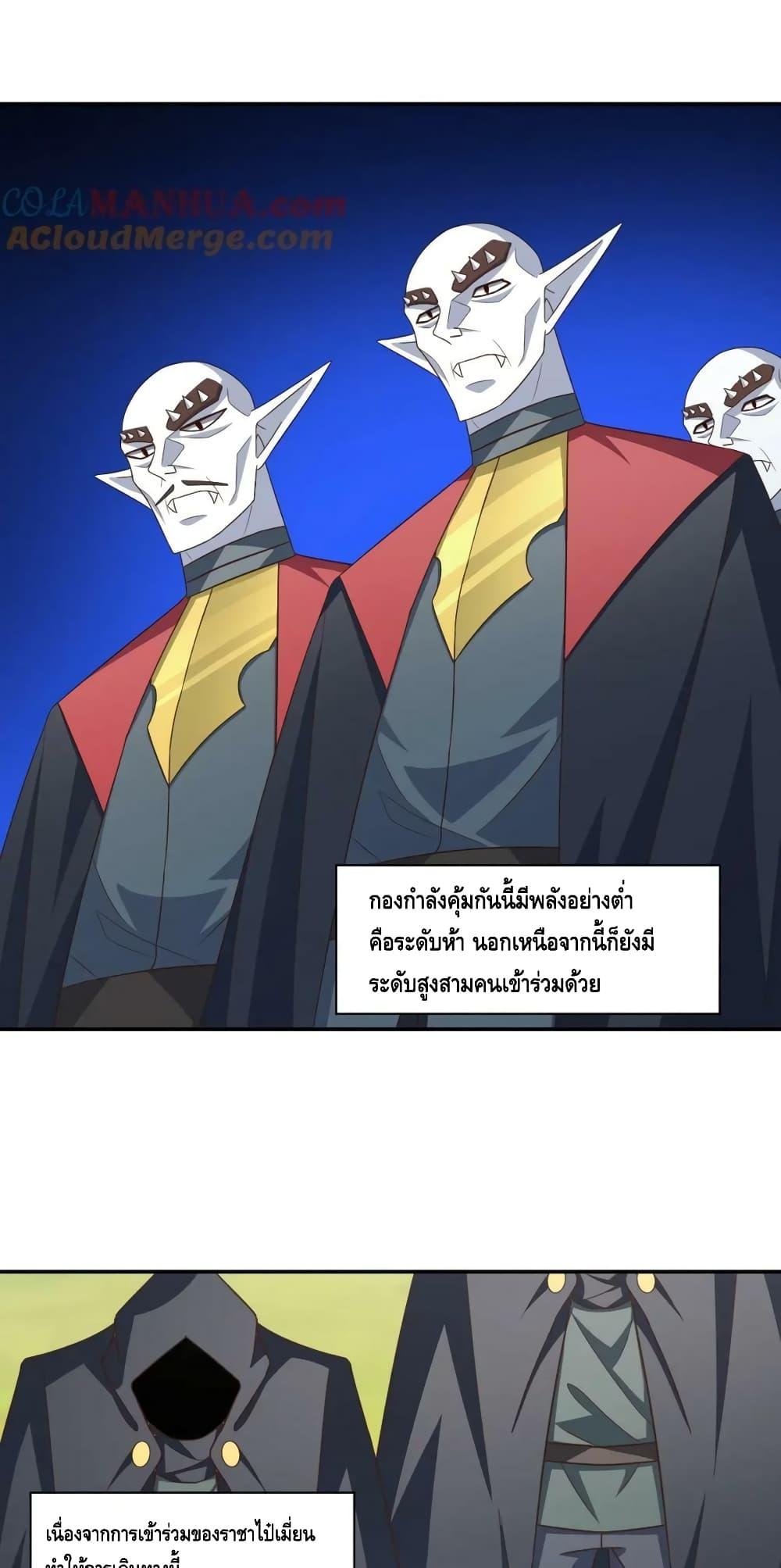 Manga-lc-com อ่านมังงะ อ่านการ์ตูน ออนไลน์ ฟรี HighEnergyStr ตอนที่ 1 2 3 4 5 6 7 8 9 10 11 12 13 14 ฟรี ไม่มีโฆษณา Manga-lc - อ่าน มังงะ อ่าน การ์ตูน ออนไลน์ อ่านมังงะ ฟรี