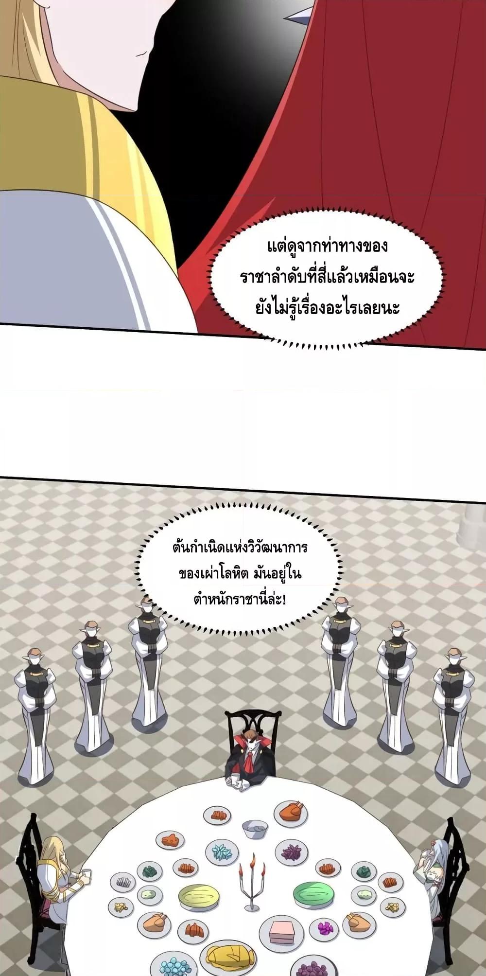 Manga-lc-com อ่านมังงะ อ่านการ์ตูน ออนไลน์ ฟรี HighEnergyStr ตอนที่ 1 2 3 4 5 6 7 8 9 10 11 12 13 14 ฟรี ไม่มีโฆษณา Manga-lc - อ่าน มังงะ อ่าน การ์ตูน ออนไลน์ อ่านมังงะ ฟรี