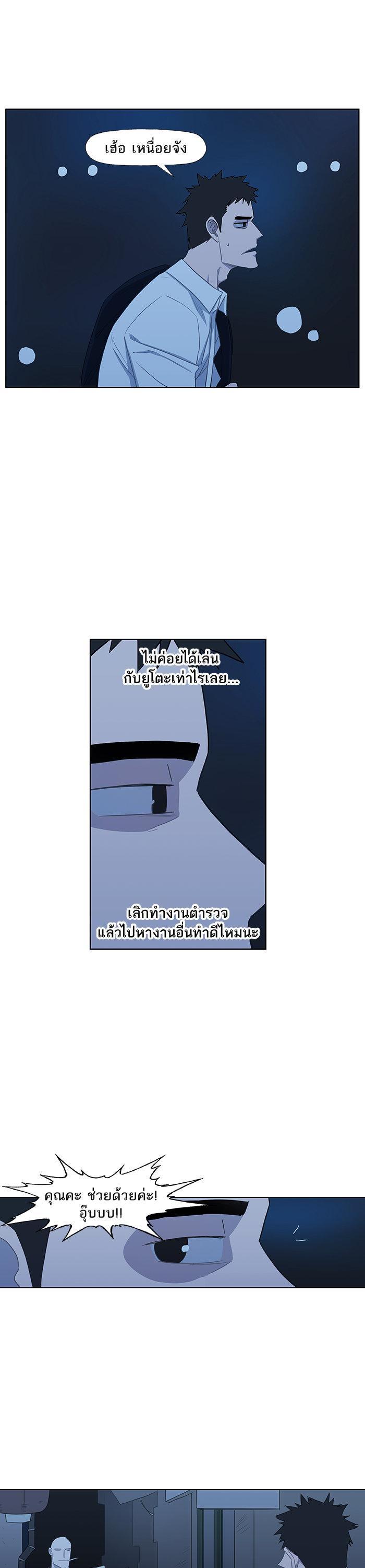 Manga-lc-com อ่านมังงะ อ่านการ์ตูน ออนไลน์ ฟรี The Boxer ตอนที่ 1 2 3 4 5 6 7 8 9 10 11 12 13 14 ฟรี ไม่มีโฆษณา Manga-lc - อ่าน มังงะ อ่าน การ์ตูน ออนไลน์ อ่านมังงะ ฟรี