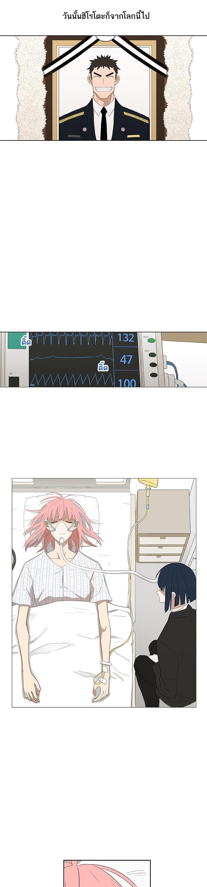 Manga-lc-com อ่านมังงะ อ่านการ์ตูน ออนไลน์ ฟรี The Boxer ตอนที่ 1 2 3 4 5 6 7 8 9 10 11 12 13 14 ฟรี ไม่มีโฆษณา Manga-lc - อ่าน มังงะ อ่าน การ์ตูน ออนไลน์ อ่านมังงะ ฟรี