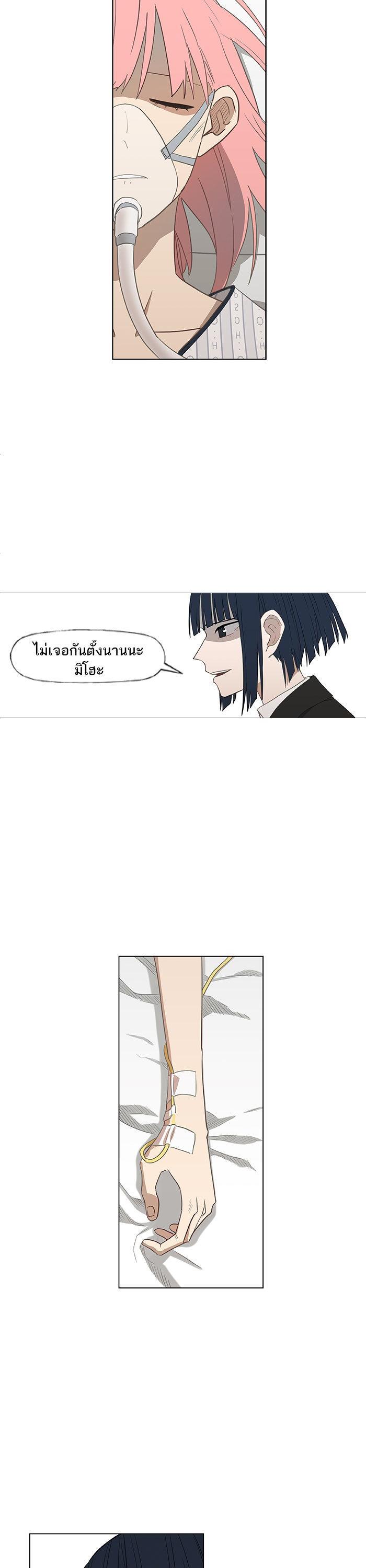 Manga-lc-com อ่านมังงะ อ่านการ์ตูน ออนไลน์ ฟรี The Boxer ตอนที่ 1 2 3 4 5 6 7 8 9 10 11 12 13 14 ฟรี ไม่มีโฆษณา Manga-lc - อ่าน มังงะ อ่าน การ์ตูน ออนไลน์ อ่านมังงะ ฟรี