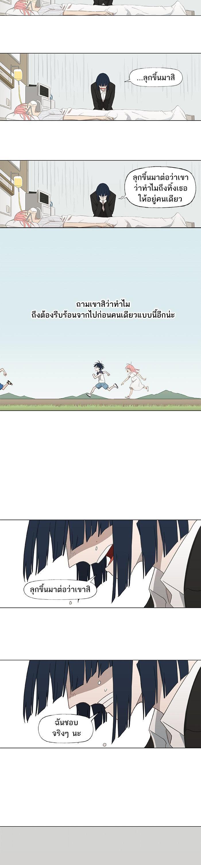 Manga-lc-com อ่านมังงะ อ่านการ์ตูน ออนไลน์ ฟรี The Boxer ตอนที่ 1 2 3 4 5 6 7 8 9 10 11 12 13 14 ฟรี ไม่มีโฆษณา Manga-lc - อ่าน มังงะ อ่าน การ์ตูน ออนไลน์ อ่านมังงะ ฟรี