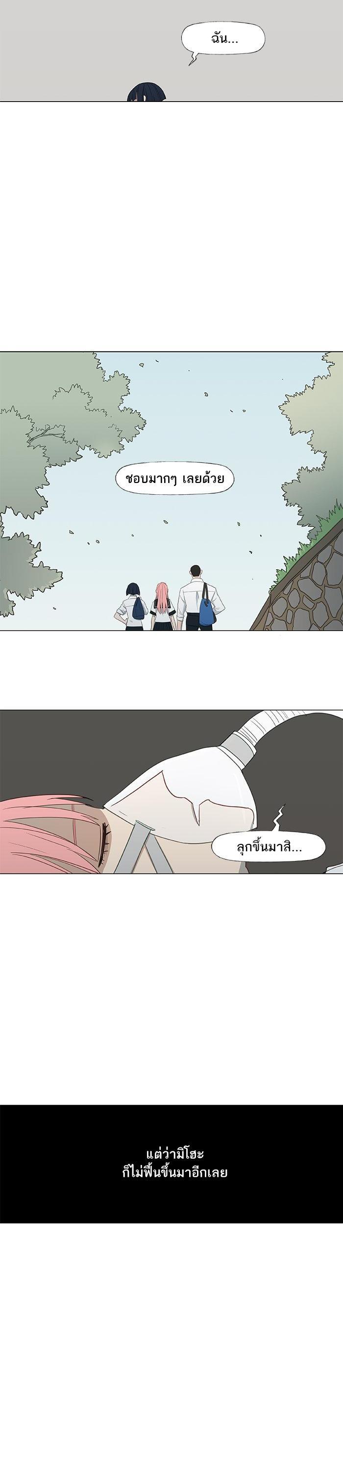 Manga-lc-com อ่านมังงะ อ่านการ์ตูน ออนไลน์ ฟรี The Boxer ตอนที่ 1 2 3 4 5 6 7 8 9 10 11 12 13 14 ฟรี ไม่มีโฆษณา Manga-lc - อ่าน มังงะ อ่าน การ์ตูน ออนไลน์ อ่านมังงะ ฟรี