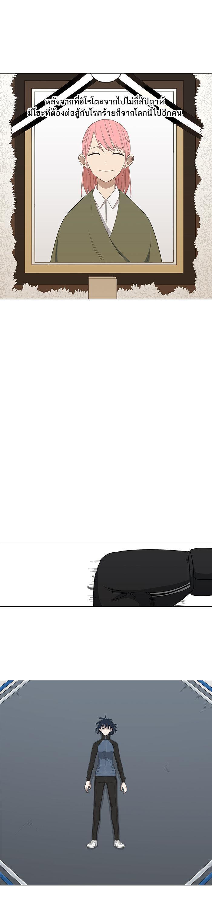 Manga-lc-com อ่านมังงะ อ่านการ์ตูน ออนไลน์ ฟรี The Boxer ตอนที่ 1 2 3 4 5 6 7 8 9 10 11 12 13 14 ฟรี ไม่มีโฆษณา Manga-lc - อ่าน มังงะ อ่าน การ์ตูน ออนไลน์ อ่านมังงะ ฟรี