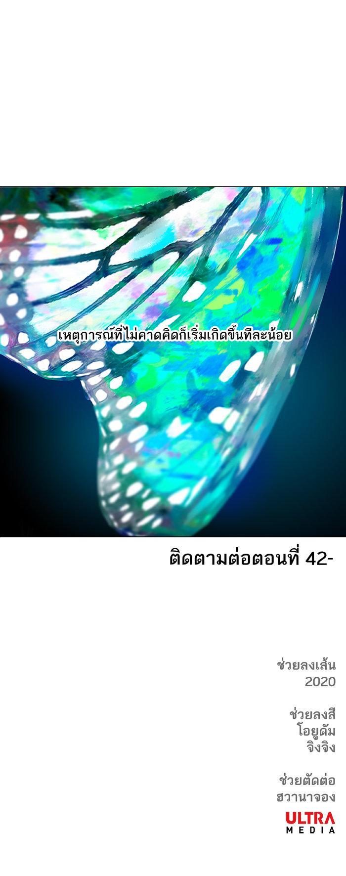 Manga-lc-com อ่านมังงะ อ่านการ์ตูน ออนไลน์ ฟรี The Boxer ตอนที่ 1 2 3 4 5 6 7 8 9 10 11 12 13 14 ฟรี ไม่มีโฆษณา Manga-lc - อ่าน มังงะ อ่าน การ์ตูน ออนไลน์ อ่านมังงะ ฟรี