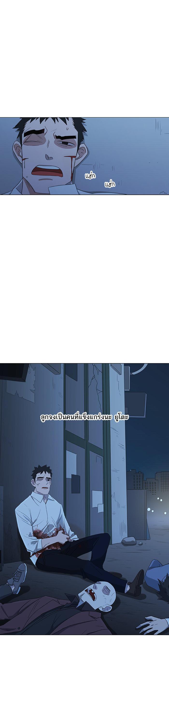 Manga-lc-com อ่านมังงะ อ่านการ์ตูน ออนไลน์ ฟรี The Boxer ตอนที่ 1 2 3 4 5 6 7 8 9 10 11 12 13 14 ฟรี ไม่มีโฆษณา Manga-lc - อ่าน มังงะ อ่าน การ์ตูน ออนไลน์ อ่านมังงะ ฟรี