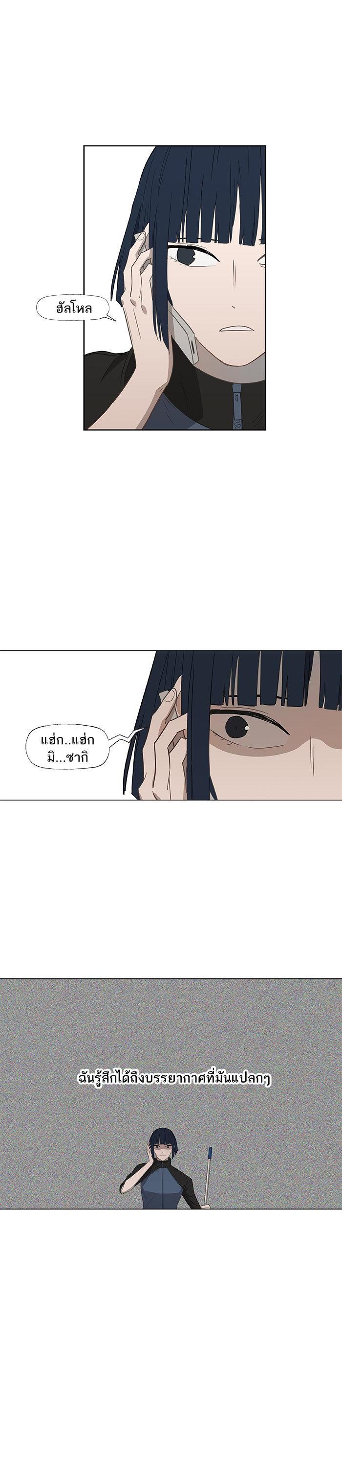 Manga-lc-com อ่านมังงะ อ่านการ์ตูน ออนไลน์ ฟรี The Boxer ตอนที่ 1 2 3 4 5 6 7 8 9 10 11 12 13 14 ฟรี ไม่มีโฆษณา Manga-lc - อ่าน มังงะ อ่าน การ์ตูน ออนไลน์ อ่านมังงะ ฟรี