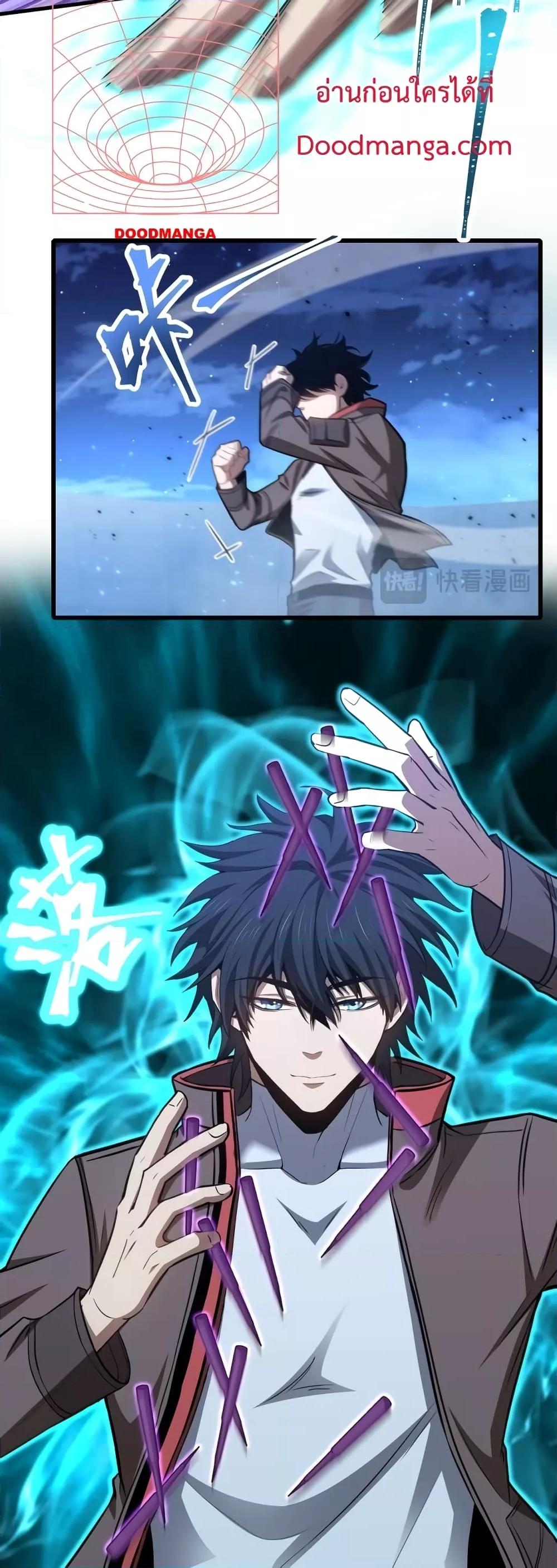 Manga-lc-com อ่านมังงะ อ่านการ์ตูน ออนไลน์ ฟรี Gao Wu Landing in the next 10,000 years – เทพไร้พ่าย ลุยเดี่ยวอนาคตหมื่นปี ตอนที่ 1 2 3 4 5 6 7 8 9 10 11 12 13 14 ฟรี ไม่มีโฆษณา Manga-lc - อ่าน มังงะ อ่าน การ์ตูน ออนไลน์ อ่านมังงะ ฟรี