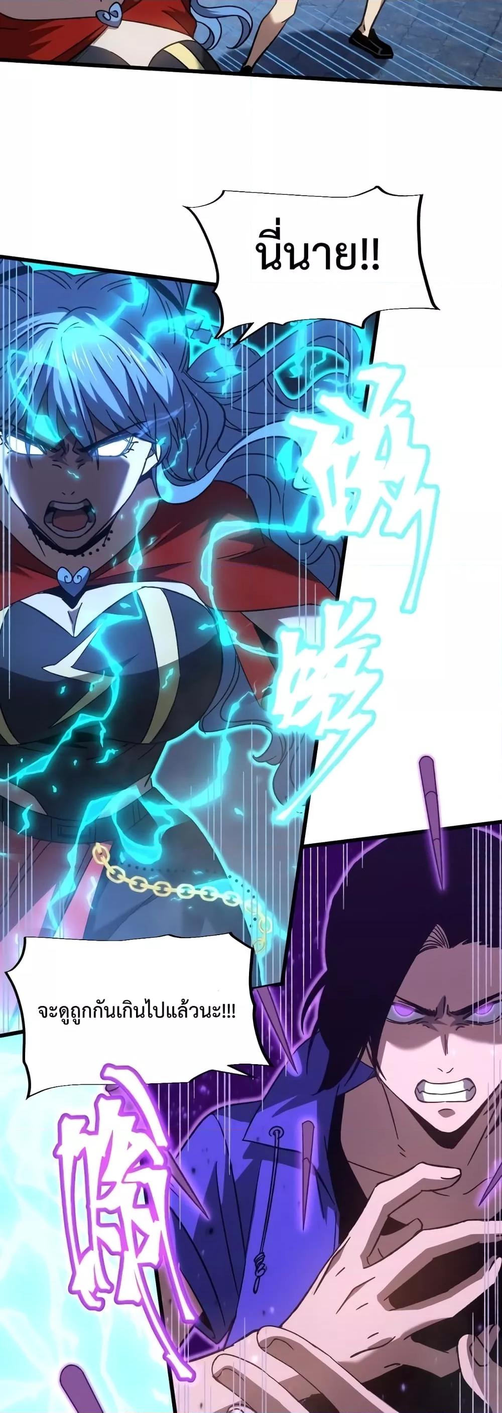 Manga-lc-com อ่านมังงะ อ่านการ์ตูน ออนไลน์ ฟรี Gao Wu Landing in the next 10,000 years – เทพไร้พ่าย ลุยเดี่ยวอนาคตหมื่นปี ตอนที่ 1 2 3 4 5 6 7 8 9 10 11 12 13 14 ฟรี ไม่มีโฆษณา Manga-lc - อ่าน มังงะ อ่าน การ์ตูน ออนไลน์ อ่านมังงะ ฟรี