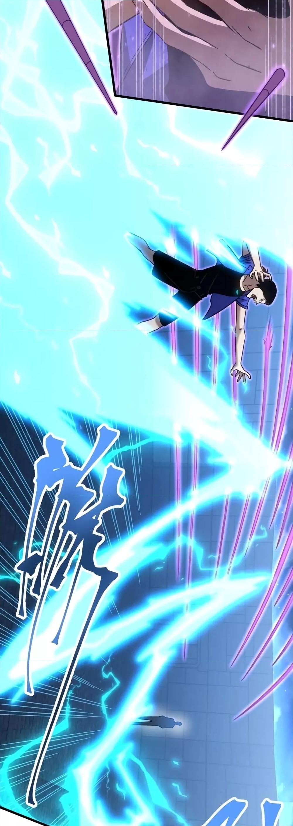 Manga-lc-com อ่านมังงะ อ่านการ์ตูน ออนไลน์ ฟรี Gao Wu Landing in the next 10,000 years – เทพไร้พ่าย ลุยเดี่ยวอนาคตหมื่นปี ตอนที่ 1 2 3 4 5 6 7 8 9 10 11 12 13 14 ฟรี ไม่มีโฆษณา Manga-lc - อ่าน มังงะ อ่าน การ์ตูน ออนไลน์ อ่านมังงะ ฟรี