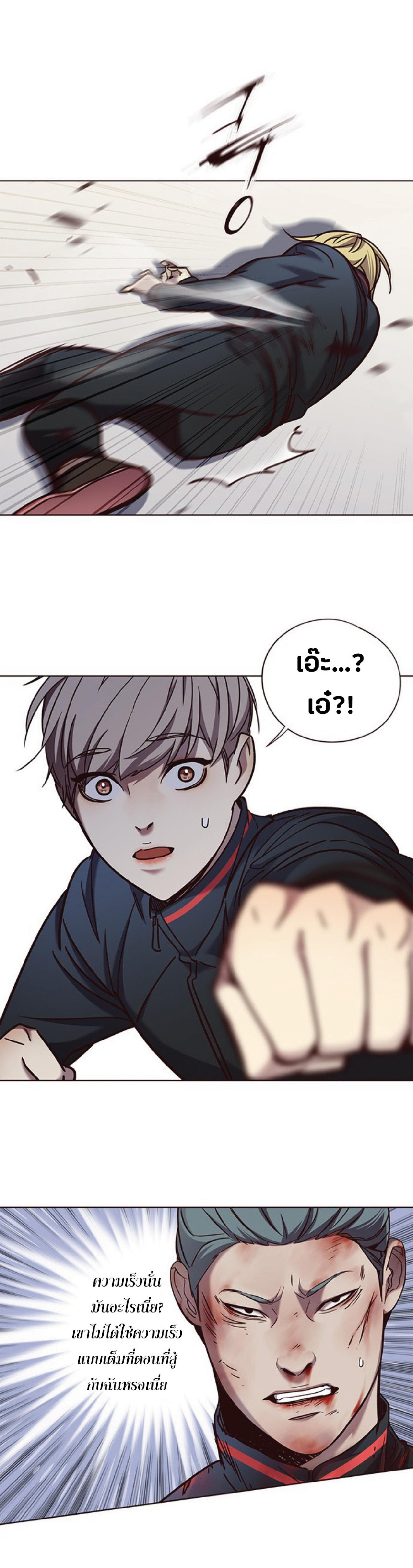 Manga-lc-com อ่านมังงะ อ่านการ์ตูน ออนไลน์ ฟรี Eleceed ตอนที่ 1 2 3 4 5 6 7 8 9 10 11 12 13 14 ฟรี ไม่มีโฆษณา Manga-lc - อ่าน มังงะ อ่าน การ์ตูน ออนไลน์ อ่านมังงะ ฟรี