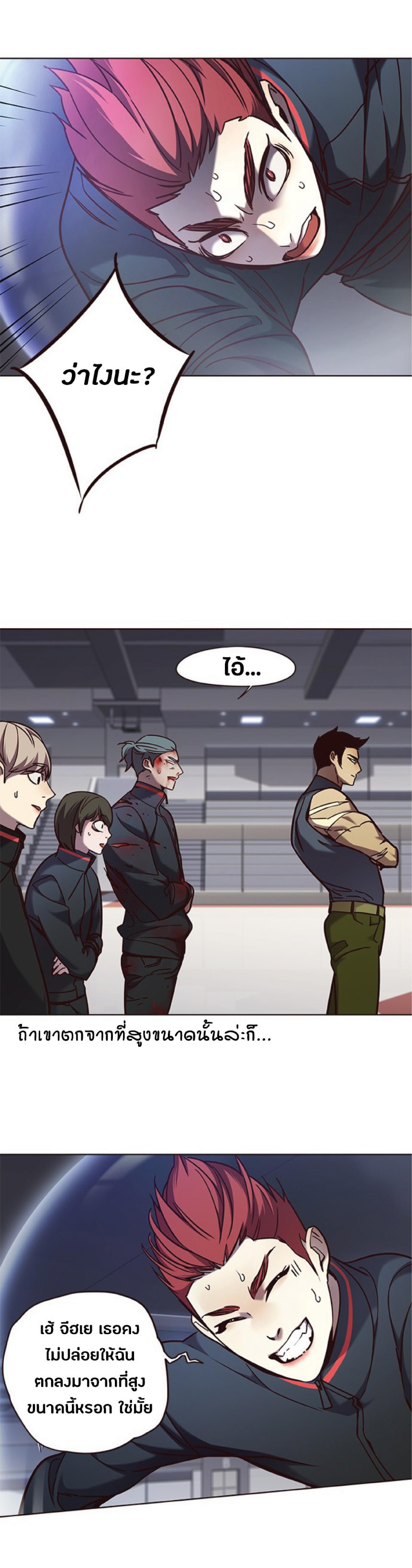 Manga-lc-com อ่านมังงะ อ่านการ์ตูน ออนไลน์ ฟรี Eleceed ตอนที่ 1 2 3 4 5 6 7 8 9 10 11 12 13 14 ฟรี ไม่มีโฆษณา Manga-lc - อ่าน มังงะ อ่าน การ์ตูน ออนไลน์ อ่านมังงะ ฟรี