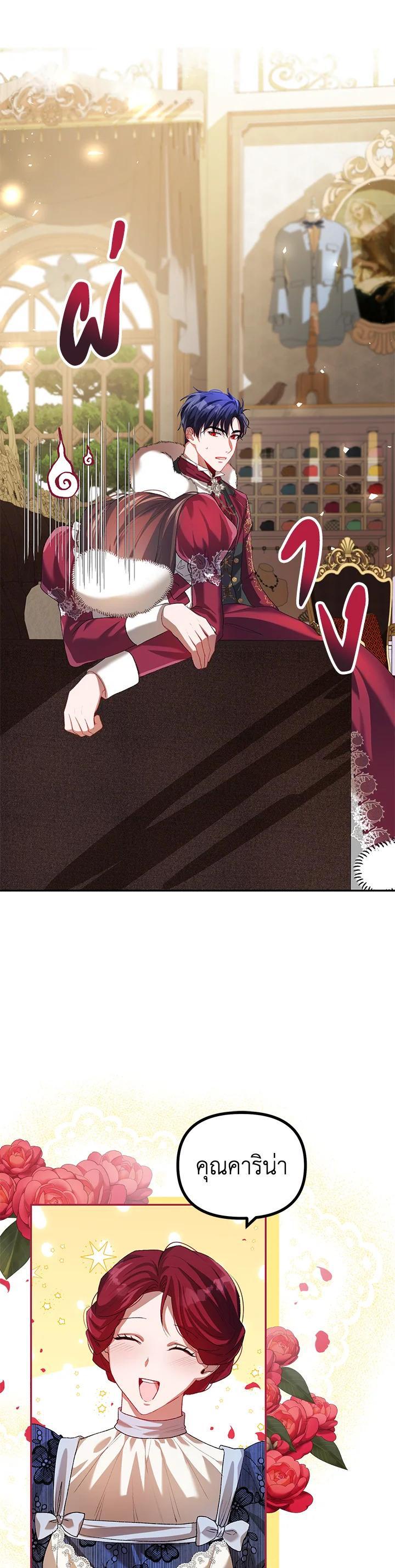 Manga-lc-com อ่านมังงะ อ่านการ์ตูน ออนไลน์ ฟรี The Time of the Terminally ill Extra ตอนที่ 1 2 3 4 5 6 7 8 9 10 11 12 13 14 ฟรี ไม่มีโฆษณา Manga-lc - อ่าน มังงะ อ่าน การ์ตูน ออนไลน์ อ่านมังงะ ฟรี