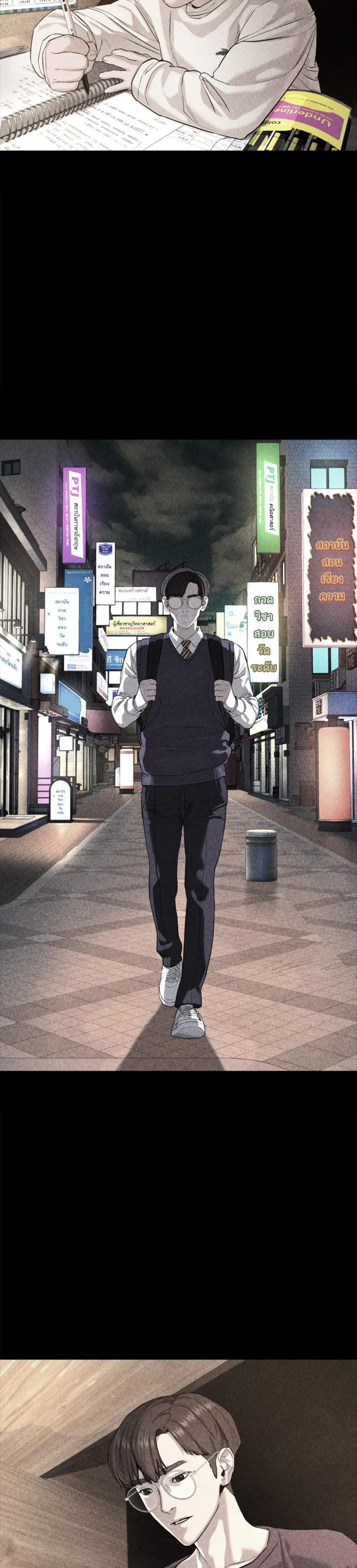 Manga-lc-com อ่านมังงะ อ่านการ์ตูน ออนไลน์ ฟรี How to Fight ตอนที่ 1 2 3 4 5 6 7 8 9 10 11 12 13 14 ฟรี ไม่มีโฆษณา Manga-lc - อ่าน มังงะ อ่าน การ์ตูน ออนไลน์ อ่านมังงะ ฟรี