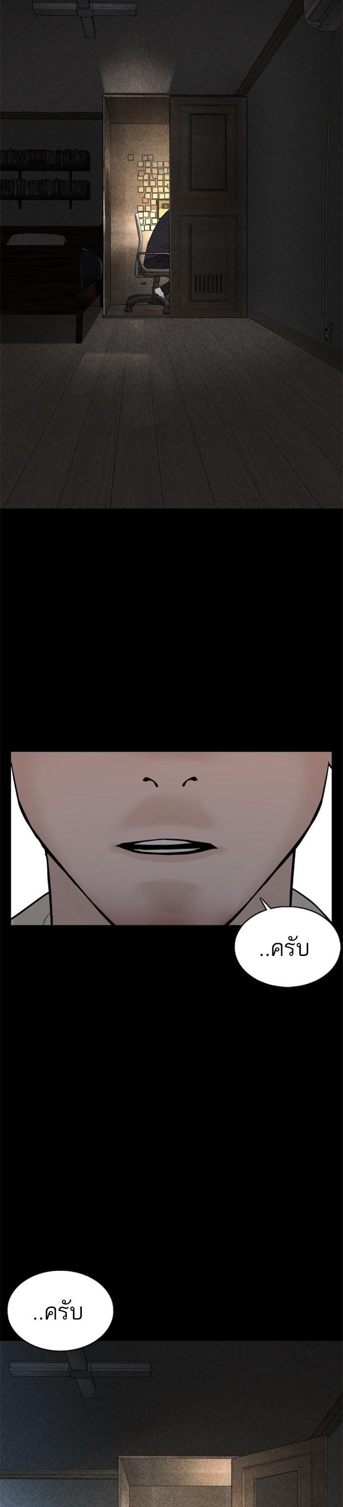 Manga-lc-com อ่านมังงะ อ่านการ์ตูน ออนไลน์ ฟรี How to Fight ตอนที่ 1 2 3 4 5 6 7 8 9 10 11 12 13 14 ฟรี ไม่มีโฆษณา Manga-lc - อ่าน มังงะ อ่าน การ์ตูน ออนไลน์ อ่านมังงะ ฟรี