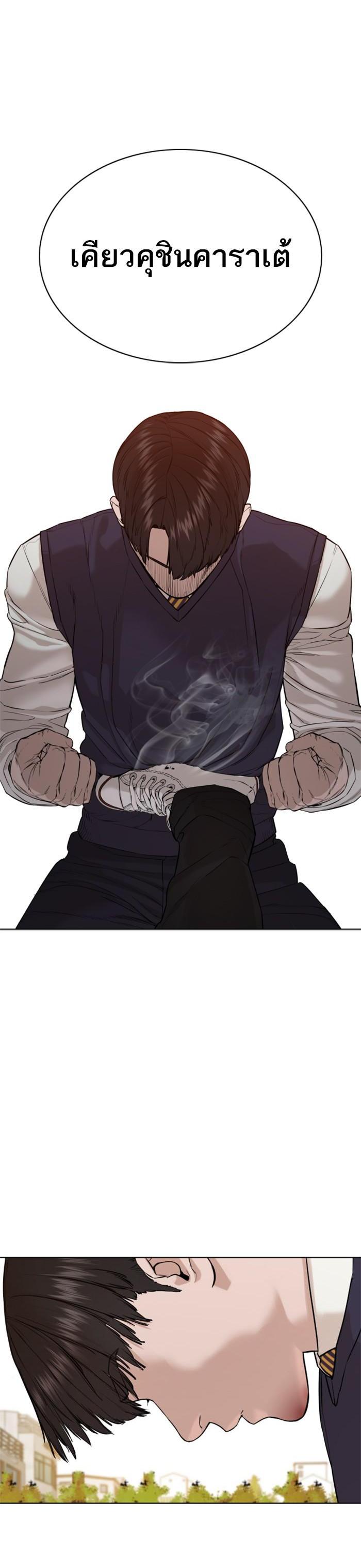 Manga-lc-com อ่านมังงะ อ่านการ์ตูน ออนไลน์ ฟรี How to Fight ตอนที่ 1 2 3 4 5 6 7 8 9 10 11 12 13 14 ฟรี ไม่มีโฆษณา Manga-lc - อ่าน มังงะ อ่าน การ์ตูน ออนไลน์ อ่านมังงะ ฟรี