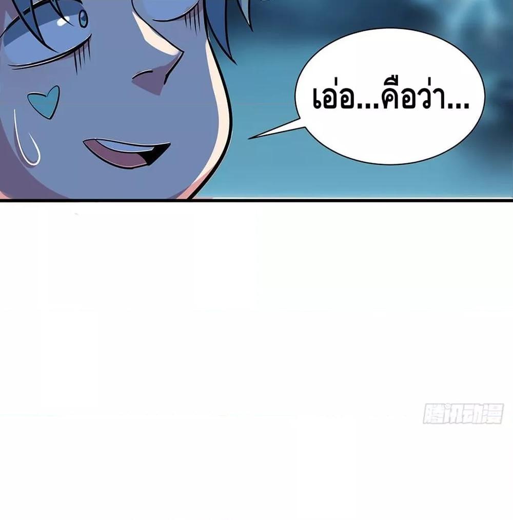 Manga-lc-com อ่านมังงะ อ่านการ์ตูน ออนไลน์ ฟรี EternalFirstS ตอนที่ 1 2 3 4 5 6 7 8 9 10 11 12 13 14 ฟรี ไม่มีโฆษณา Manga-lc - อ่าน มังงะ อ่าน การ์ตูน ออนไลน์ อ่านมังงะ ฟรี