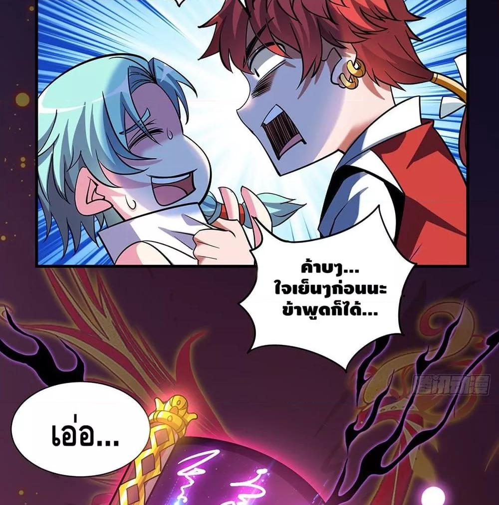 Manga-lc-com อ่านมังงะ อ่านการ์ตูน ออนไลน์ ฟรี EternalFirstS ตอนที่ 1 2 3 4 5 6 7 8 9 10 11 12 13 14 ฟรี ไม่มีโฆษณา Manga-lc - อ่าน มังงะ อ่าน การ์ตูน ออนไลน์ อ่านมังงะ ฟรี