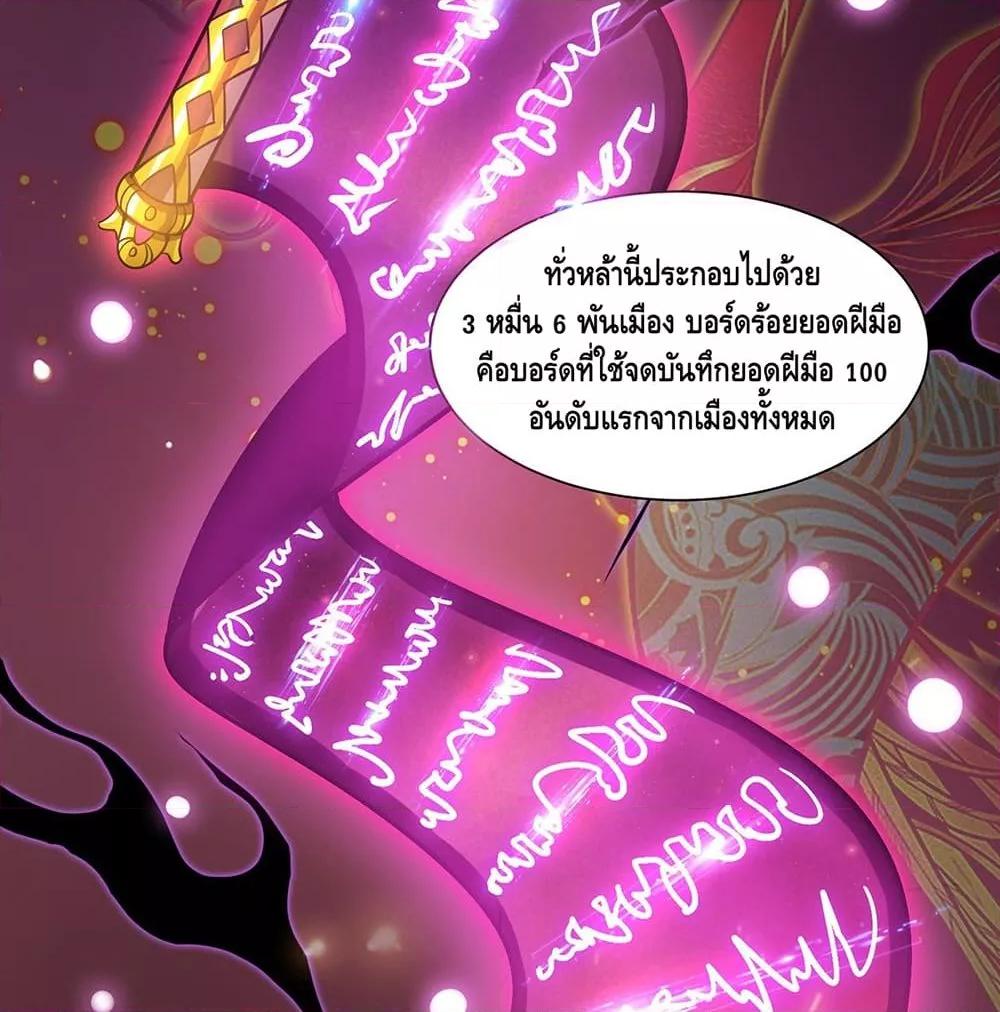 Manga-lc-com อ่านมังงะ อ่านการ์ตูน ออนไลน์ ฟรี EternalFirstS ตอนที่ 1 2 3 4 5 6 7 8 9 10 11 12 13 14 ฟรี ไม่มีโฆษณา Manga-lc - อ่าน มังงะ อ่าน การ์ตูน ออนไลน์ อ่านมังงะ ฟรี