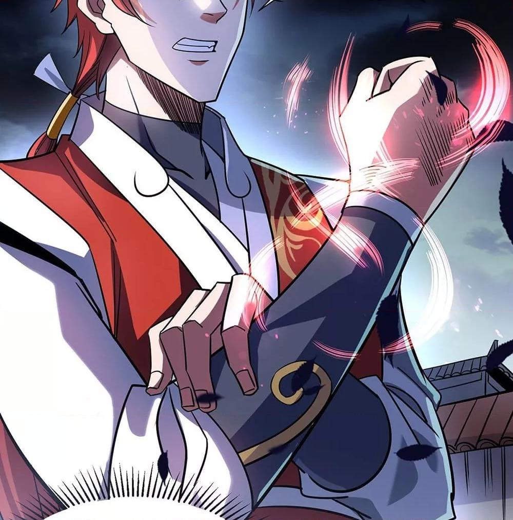 Manga-lc-com อ่านมังงะ อ่านการ์ตูน ออนไลน์ ฟรี EternalFirstS ตอนที่ 1 2 3 4 5 6 7 8 9 10 11 12 13 14 ฟรี ไม่มีโฆษณา Manga-lc - อ่าน มังงะ อ่าน การ์ตูน ออนไลน์ อ่านมังงะ ฟรี