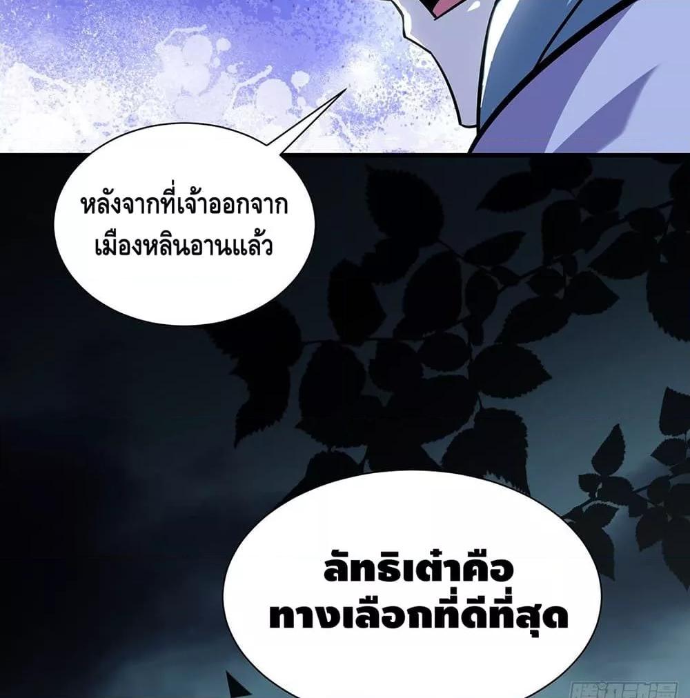 Manga-lc-com อ่านมังงะ อ่านการ์ตูน ออนไลน์ ฟรี EternalFirstS ตอนที่ 1 2 3 4 5 6 7 8 9 10 11 12 13 14 ฟรี ไม่มีโฆษณา Manga-lc - อ่าน มังงะ อ่าน การ์ตูน ออนไลน์ อ่านมังงะ ฟรี
