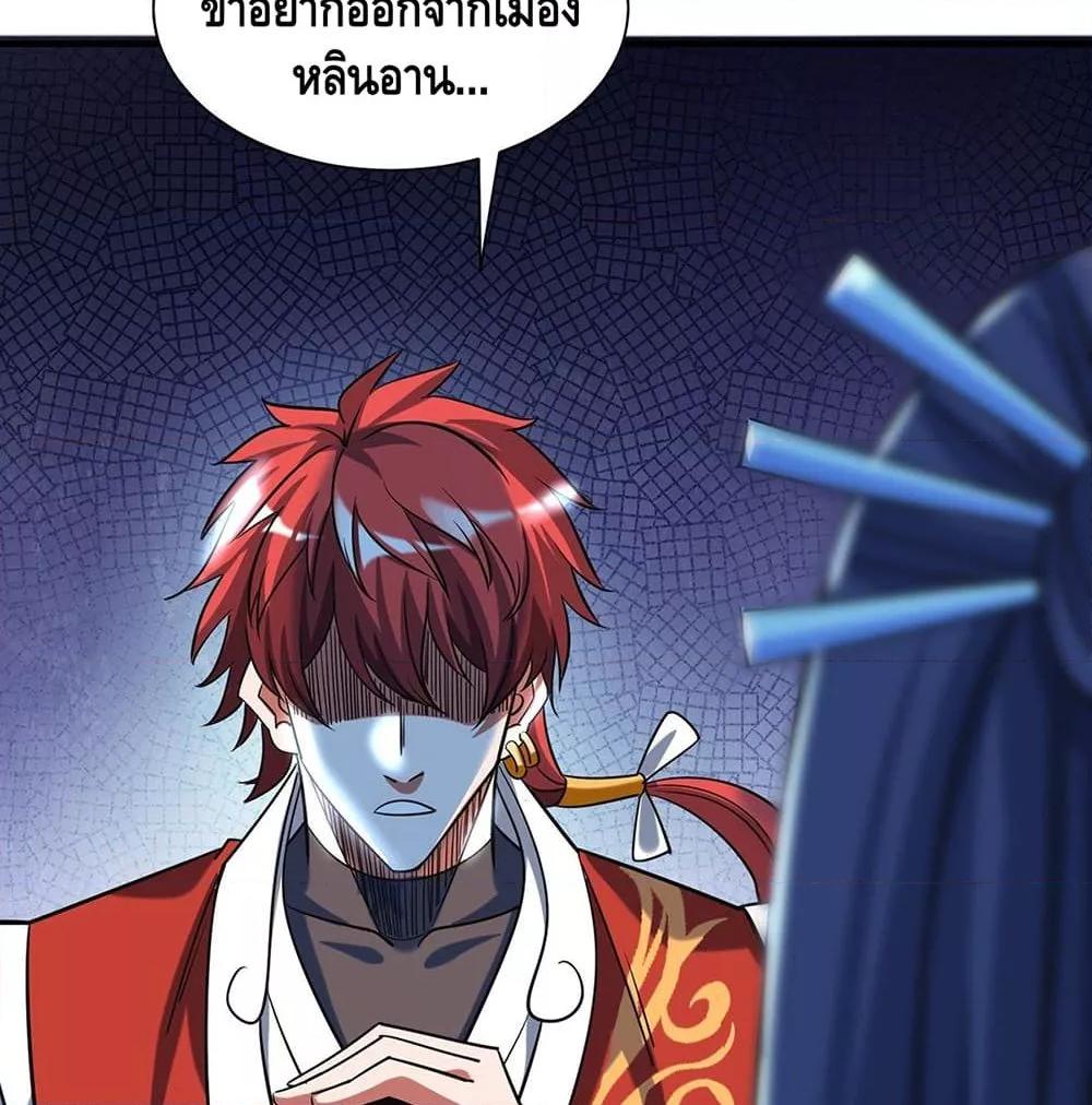 Manga-lc-com อ่านมังงะ อ่านการ์ตูน ออนไลน์ ฟรี EternalFirstS ตอนที่ 1 2 3 4 5 6 7 8 9 10 11 12 13 14 ฟรี ไม่มีโฆษณา Manga-lc - อ่าน มังงะ อ่าน การ์ตูน ออนไลน์ อ่านมังงะ ฟรี
