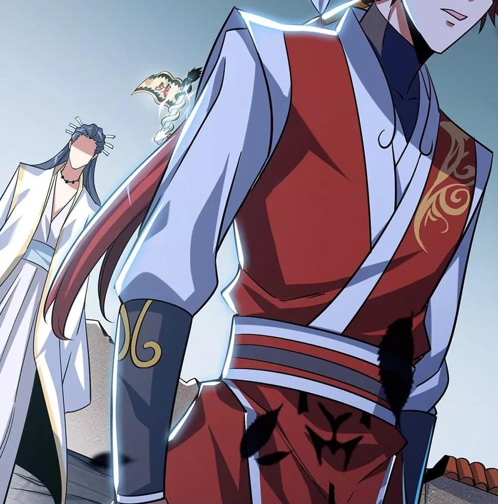 Manga-lc-com อ่านมังงะ อ่านการ์ตูน ออนไลน์ ฟรี EternalFirstS ตอนที่ 1 2 3 4 5 6 7 8 9 10 11 12 13 14 ฟรี ไม่มีโฆษณา Manga-lc - อ่าน มังงะ อ่าน การ์ตูน ออนไลน์ อ่านมังงะ ฟรี