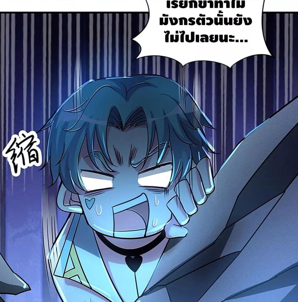 Manga-lc-com อ่านมังงะ อ่านการ์ตูน ออนไลน์ ฟรี EternalFirstS ตอนที่ 1 2 3 4 5 6 7 8 9 10 11 12 13 14 ฟรี ไม่มีโฆษณา Manga-lc - อ่าน มังงะ อ่าน การ์ตูน ออนไลน์ อ่านมังงะ ฟรี