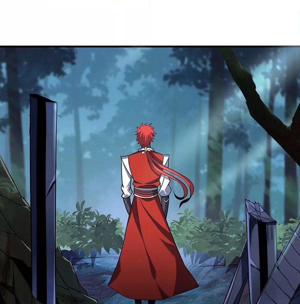 Manga-lc-com อ่านมังงะ อ่านการ์ตูน ออนไลน์ ฟรี EternalFirstS ตอนที่ 1 2 3 4 5 6 7 8 9 10 11 12 13 14 ฟรี ไม่มีโฆษณา Manga-lc - อ่าน มังงะ อ่าน การ์ตูน ออนไลน์ อ่านมังงะ ฟรี