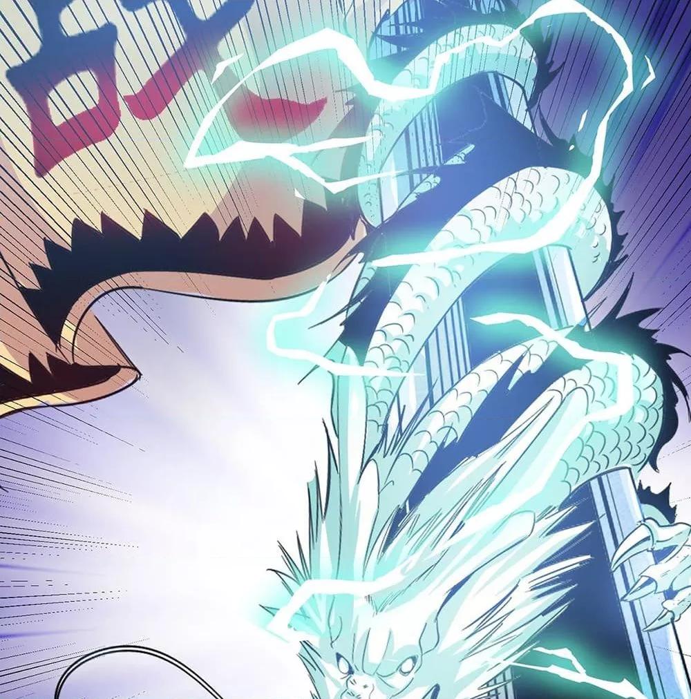 Manga-lc-com อ่านมังงะ อ่านการ์ตูน ออนไลน์ ฟรี EternalFirstS ตอนที่ 1 2 3 4 5 6 7 8 9 10 11 12 13 14 ฟรี ไม่มีโฆษณา Manga-lc - อ่าน มังงะ อ่าน การ์ตูน ออนไลน์ อ่านมังงะ ฟรี
