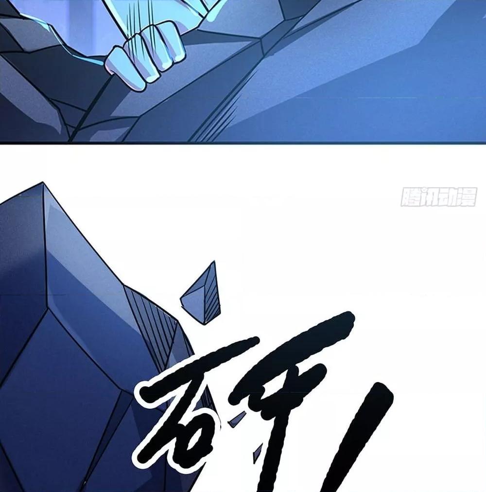 Manga-lc-com อ่านมังงะ อ่านการ์ตูน ออนไลน์ ฟรี EternalFirstS ตอนที่ 1 2 3 4 5 6 7 8 9 10 11 12 13 14 ฟรี ไม่มีโฆษณา Manga-lc - อ่าน มังงะ อ่าน การ์ตูน ออนไลน์ อ่านมังงะ ฟรี