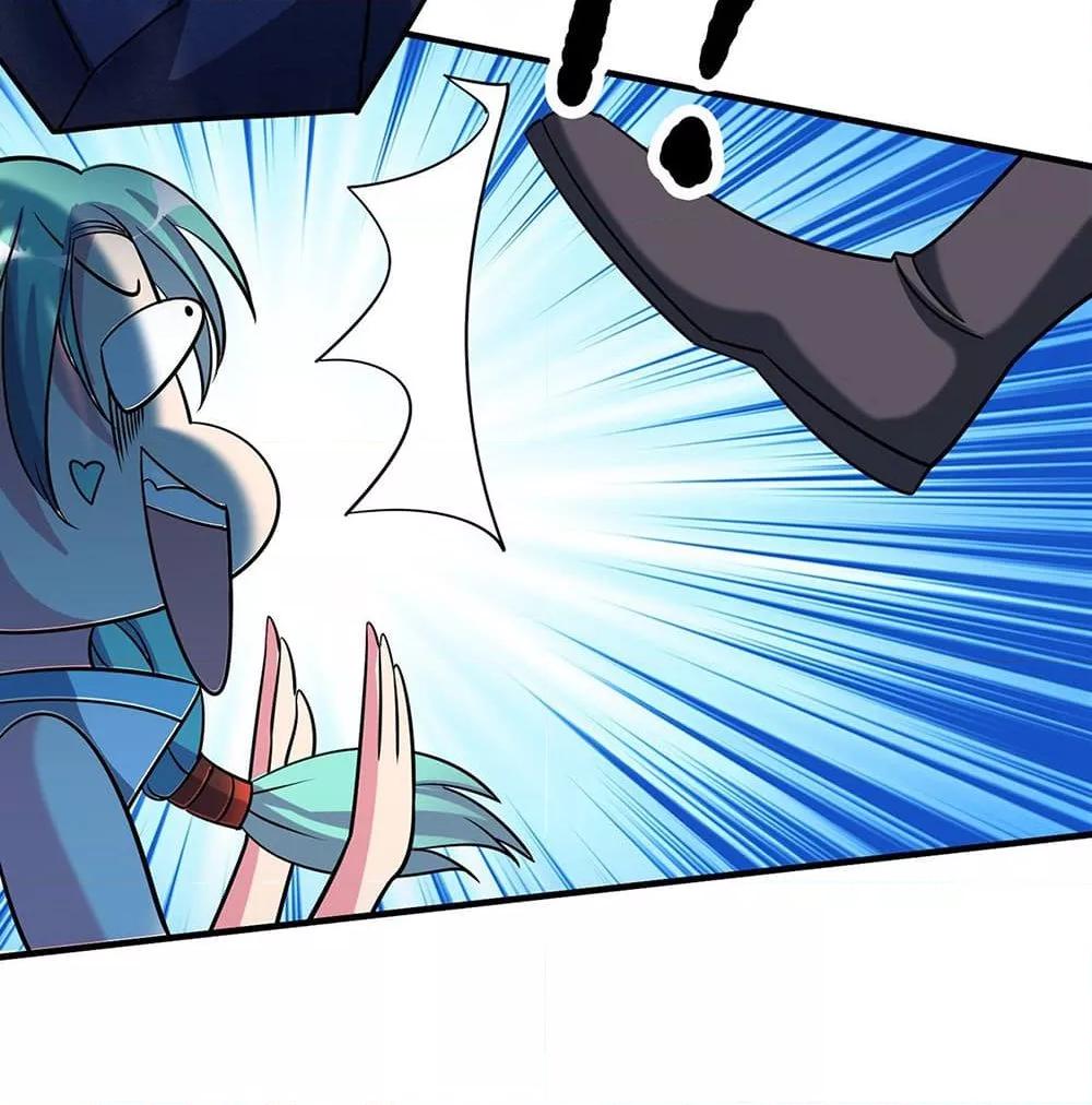Manga-lc-com อ่านมังงะ อ่านการ์ตูน ออนไลน์ ฟรี EternalFirstS ตอนที่ 1 2 3 4 5 6 7 8 9 10 11 12 13 14 ฟรี ไม่มีโฆษณา Manga-lc - อ่าน มังงะ อ่าน การ์ตูน ออนไลน์ อ่านมังงะ ฟรี