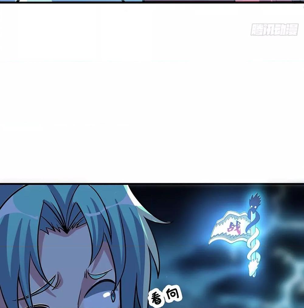 Manga-lc-com อ่านมังงะ อ่านการ์ตูน ออนไลน์ ฟรี EternalFirstS ตอนที่ 1 2 3 4 5 6 7 8 9 10 11 12 13 14 ฟรี ไม่มีโฆษณา Manga-lc - อ่าน มังงะ อ่าน การ์ตูน ออนไลน์ อ่านมังงะ ฟรี