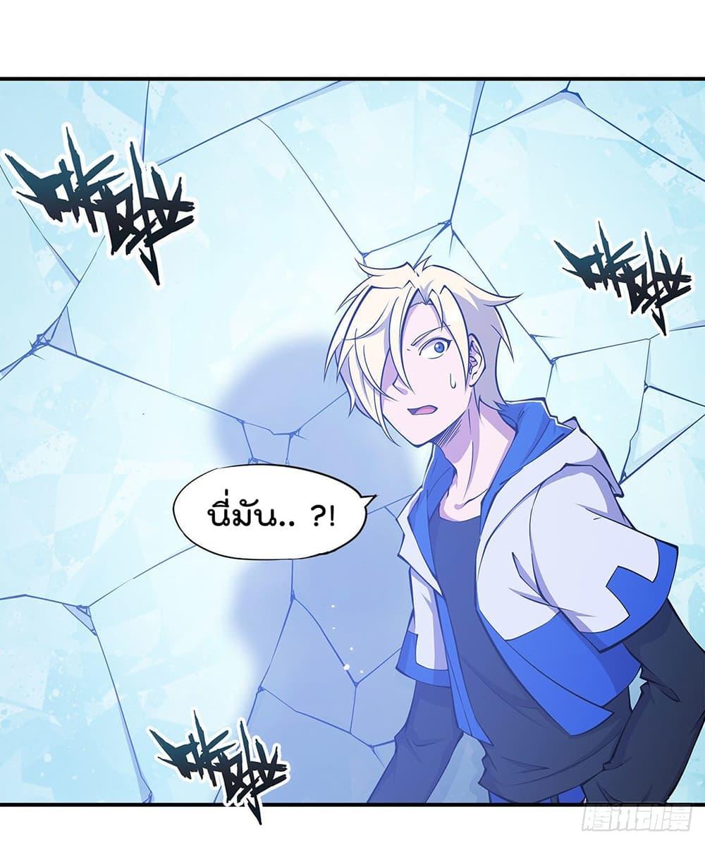 Manga-lc-com อ่านมังงะ อ่านการ์ตูน ออนไลน์ ฟรี The Strongest Knight Become To Lolicon Vampire – ผมคืออัศวินผู้แข็งแกร่งที่ถูกสาปให้กลายเป็นแวมไพร์โลลิคอน ตอนที่ 1 2 3 4 5 6 7 8 9 10 11 12 13 14 ฟรี ไม่มีโฆษณา Manga-lc - อ่าน มังงะ อ่าน การ์ตูน ออนไลน์ อ่านมังงะ ฟรี