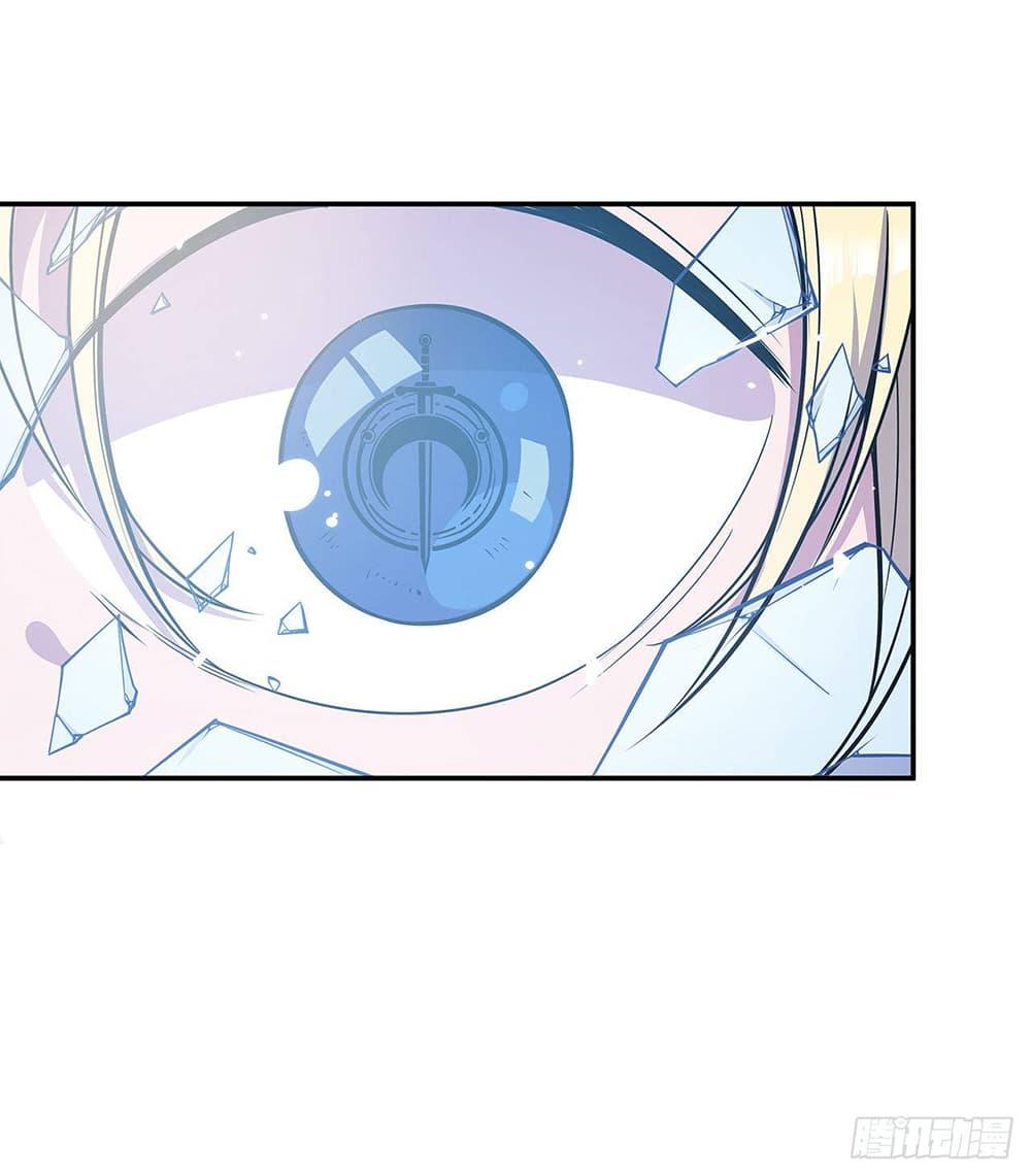 Manga-lc-com อ่านมังงะ อ่านการ์ตูน ออนไลน์ ฟรี The Strongest Knight Become To Lolicon Vampire – ผมคืออัศวินผู้แข็งแกร่งที่ถูกสาปให้กลายเป็นแวมไพร์โลลิคอน ตอนที่ 1 2 3 4 5 6 7 8 9 10 11 12 13 14 ฟรี ไม่มีโฆษณา Manga-lc - อ่าน มังงะ อ่าน การ์ตูน ออนไลน์ อ่านมังงะ ฟรี