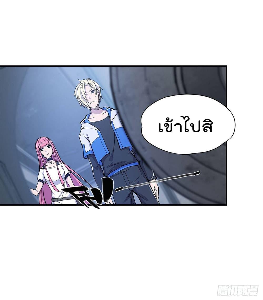 Manga-lc-com อ่านมังงะ อ่านการ์ตูน ออนไลน์ ฟรี The Strongest Knight Become To Lolicon Vampire – ผมคืออัศวินผู้แข็งแกร่งที่ถูกสาปให้กลายเป็นแวมไพร์โลลิคอน ตอนที่ 1 2 3 4 5 6 7 8 9 10 11 12 13 14 ฟรี ไม่มีโฆษณา Manga-lc - อ่าน มังงะ อ่าน การ์ตูน ออนไลน์ อ่านมังงะ ฟรี