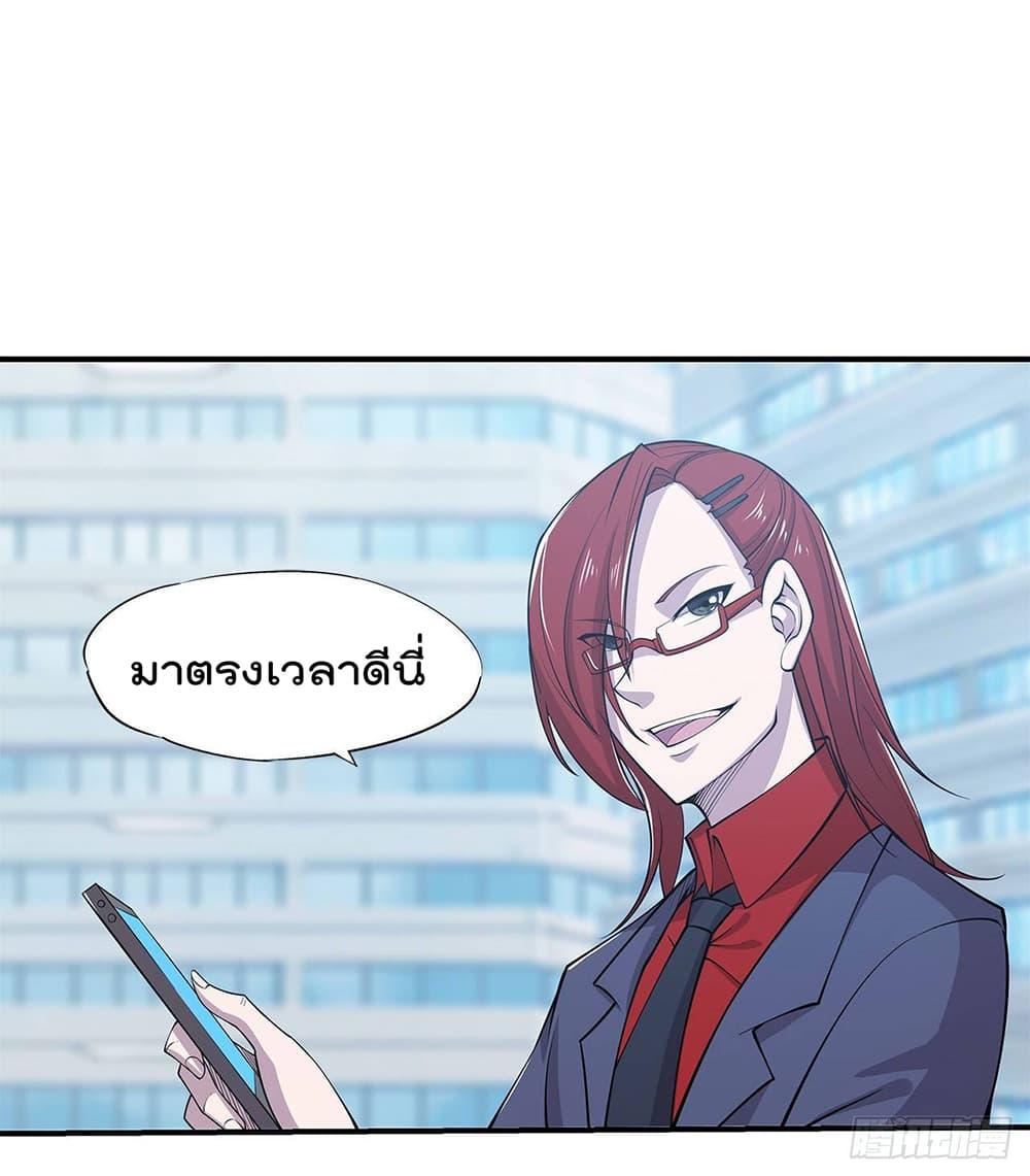 Manga-lc-com อ่านมังงะ อ่านการ์ตูน ออนไลน์ ฟรี The Strongest Knight Become To Lolicon Vampire – ผมคืออัศวินผู้แข็งแกร่งที่ถูกสาปให้กลายเป็นแวมไพร์โลลิคอน ตอนที่ 1 2 3 4 5 6 7 8 9 10 11 12 13 14 ฟรี ไม่มีโฆษณา Manga-lc - อ่าน มังงะ อ่าน การ์ตูน ออนไลน์ อ่านมังงะ ฟรี