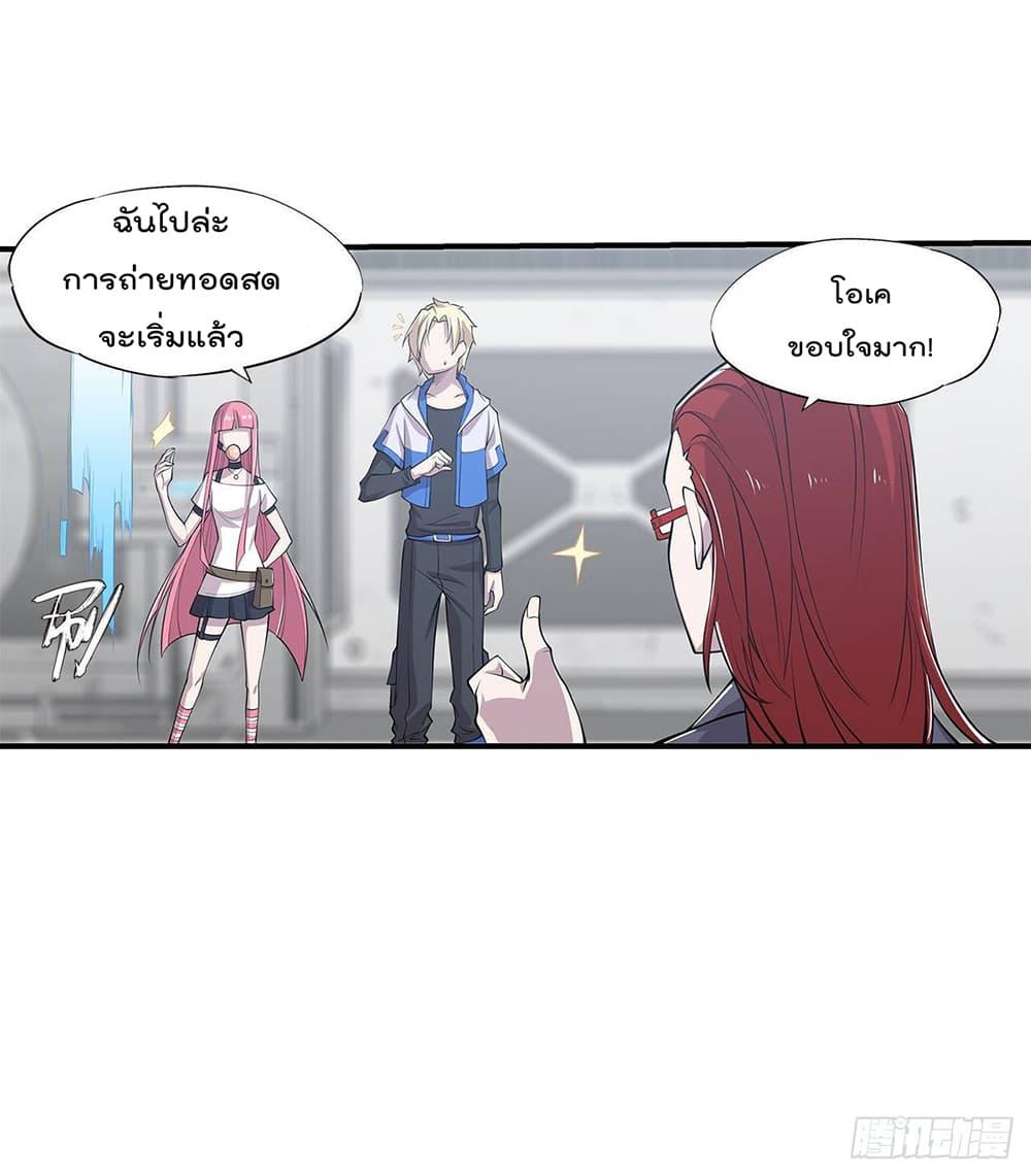 Manga-lc-com อ่านมังงะ อ่านการ์ตูน ออนไลน์ ฟรี The Strongest Knight Become To Lolicon Vampire – ผมคืออัศวินผู้แข็งแกร่งที่ถูกสาปให้กลายเป็นแวมไพร์โลลิคอน ตอนที่ 1 2 3 4 5 6 7 8 9 10 11 12 13 14 ฟรี ไม่มีโฆษณา Manga-lc - อ่าน มังงะ อ่าน การ์ตูน ออนไลน์ อ่านมังงะ ฟรี