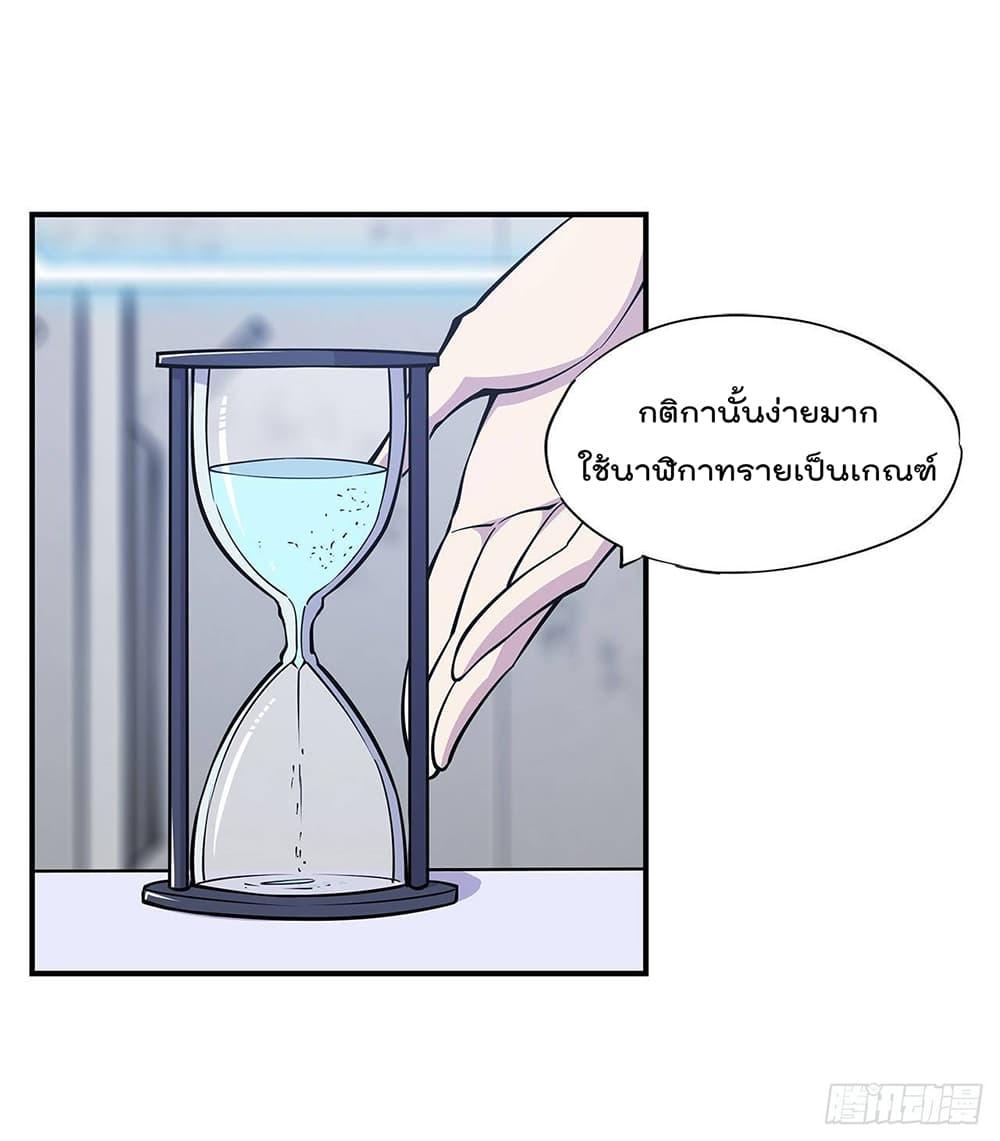 Manga-lc-com อ่านมังงะ อ่านการ์ตูน ออนไลน์ ฟรี The Strongest Knight Become To Lolicon Vampire – ผมคืออัศวินผู้แข็งแกร่งที่ถูกสาปให้กลายเป็นแวมไพร์โลลิคอน ตอนที่ 1 2 3 4 5 6 7 8 9 10 11 12 13 14 ฟรี ไม่มีโฆษณา Manga-lc - อ่าน มังงะ อ่าน การ์ตูน ออนไลน์ อ่านมังงะ ฟรี