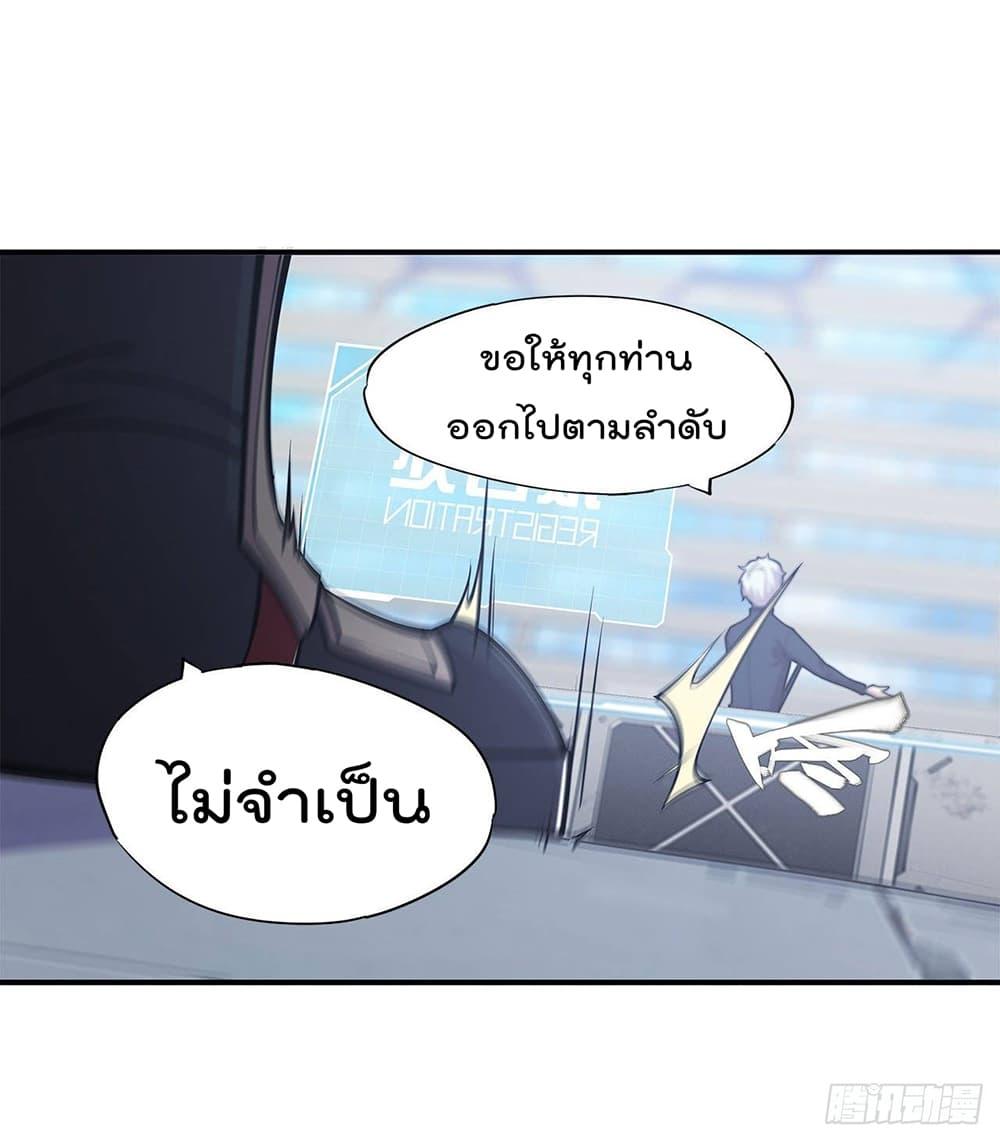 Manga-lc-com อ่านมังงะ อ่านการ์ตูน ออนไลน์ ฟรี The Strongest Knight Become To Lolicon Vampire – ผมคืออัศวินผู้แข็งแกร่งที่ถูกสาปให้กลายเป็นแวมไพร์โลลิคอน ตอนที่ 1 2 3 4 5 6 7 8 9 10 11 12 13 14 ฟรี ไม่มีโฆษณา Manga-lc - อ่าน มังงะ อ่าน การ์ตูน ออนไลน์ อ่านมังงะ ฟรี