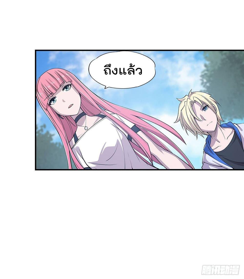 Manga-lc-com อ่านมังงะ อ่านการ์ตูน ออนไลน์ ฟรี The Strongest Knight Become To Lolicon Vampire – ผมคืออัศวินผู้แข็งแกร่งที่ถูกสาปให้กลายเป็นแวมไพร์โลลิคอน ตอนที่ 1 2 3 4 5 6 7 8 9 10 11 12 13 14 ฟรี ไม่มีโฆษณา Manga-lc - อ่าน มังงะ อ่าน การ์ตูน ออนไลน์ อ่านมังงะ ฟรี