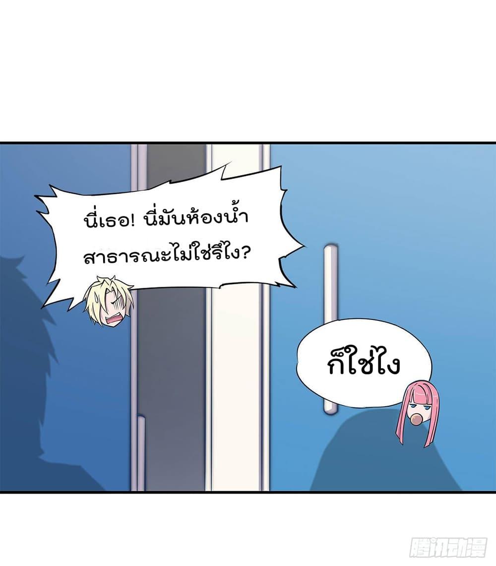 Manga-lc-com อ่านมังงะ อ่านการ์ตูน ออนไลน์ ฟรี The Strongest Knight Become To Lolicon Vampire – ผมคืออัศวินผู้แข็งแกร่งที่ถูกสาปให้กลายเป็นแวมไพร์โลลิคอน ตอนที่ 1 2 3 4 5 6 7 8 9 10 11 12 13 14 ฟรี ไม่มีโฆษณา Manga-lc - อ่าน มังงะ อ่าน การ์ตูน ออนไลน์ อ่านมังงะ ฟรี