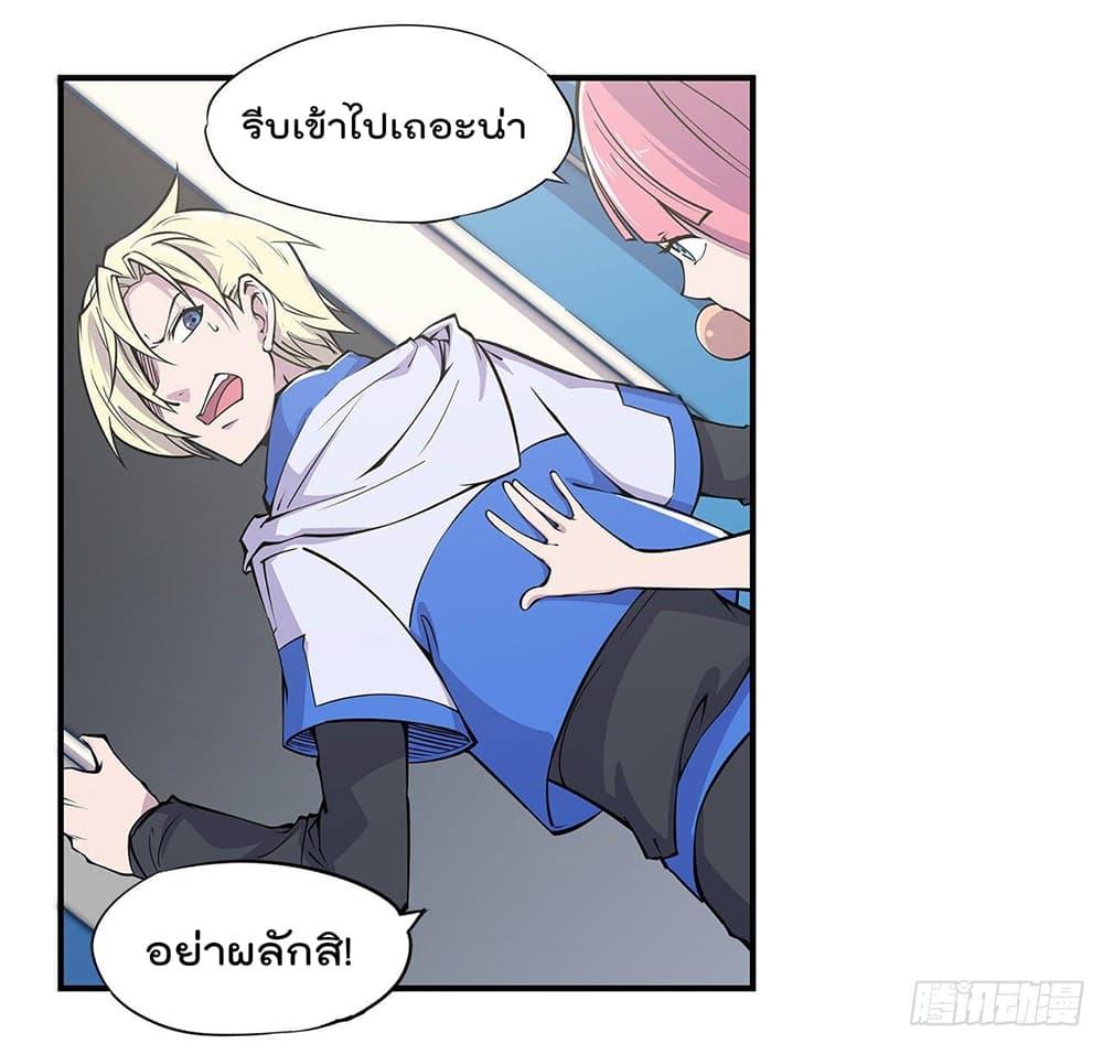 Manga-lc-com อ่านมังงะ อ่านการ์ตูน ออนไลน์ ฟรี The Strongest Knight Become To Lolicon Vampire – ผมคืออัศวินผู้แข็งแกร่งที่ถูกสาปให้กลายเป็นแวมไพร์โลลิคอน ตอนที่ 1 2 3 4 5 6 7 8 9 10 11 12 13 14 ฟรี ไม่มีโฆษณา Manga-lc - อ่าน มังงะ อ่าน การ์ตูน ออนไลน์ อ่านมังงะ ฟรี