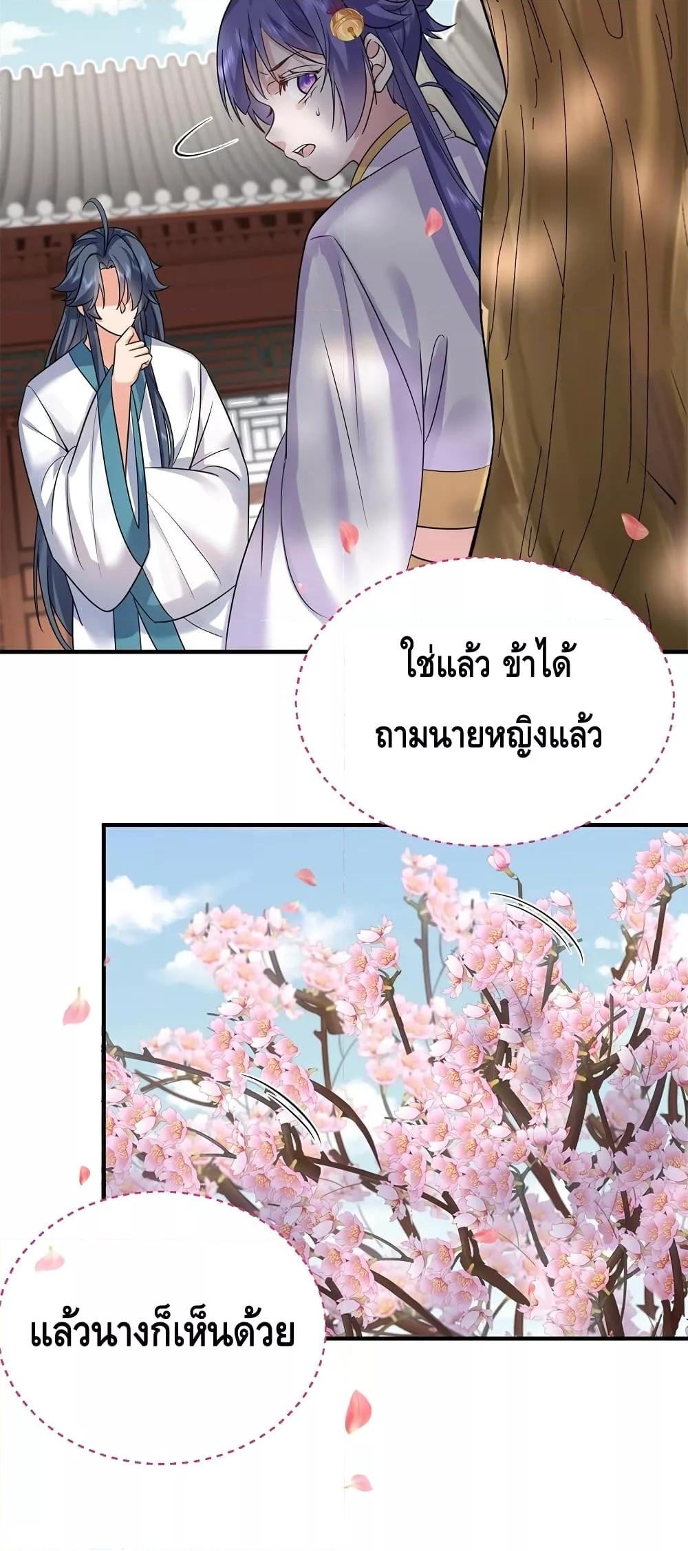 Manga-lc-com อ่านมังงะ อ่านการ์ตูน ออนไลน์ ฟรี AmIInvincible ตอนที่ 1 2 3 4 5 6 7 8 9 10 11 12 13 14 ฟรี ไม่มีโฆษณา Manga-lc - อ่าน มังงะ อ่าน การ์ตูน ออนไลน์ อ่านมังงะ ฟรี