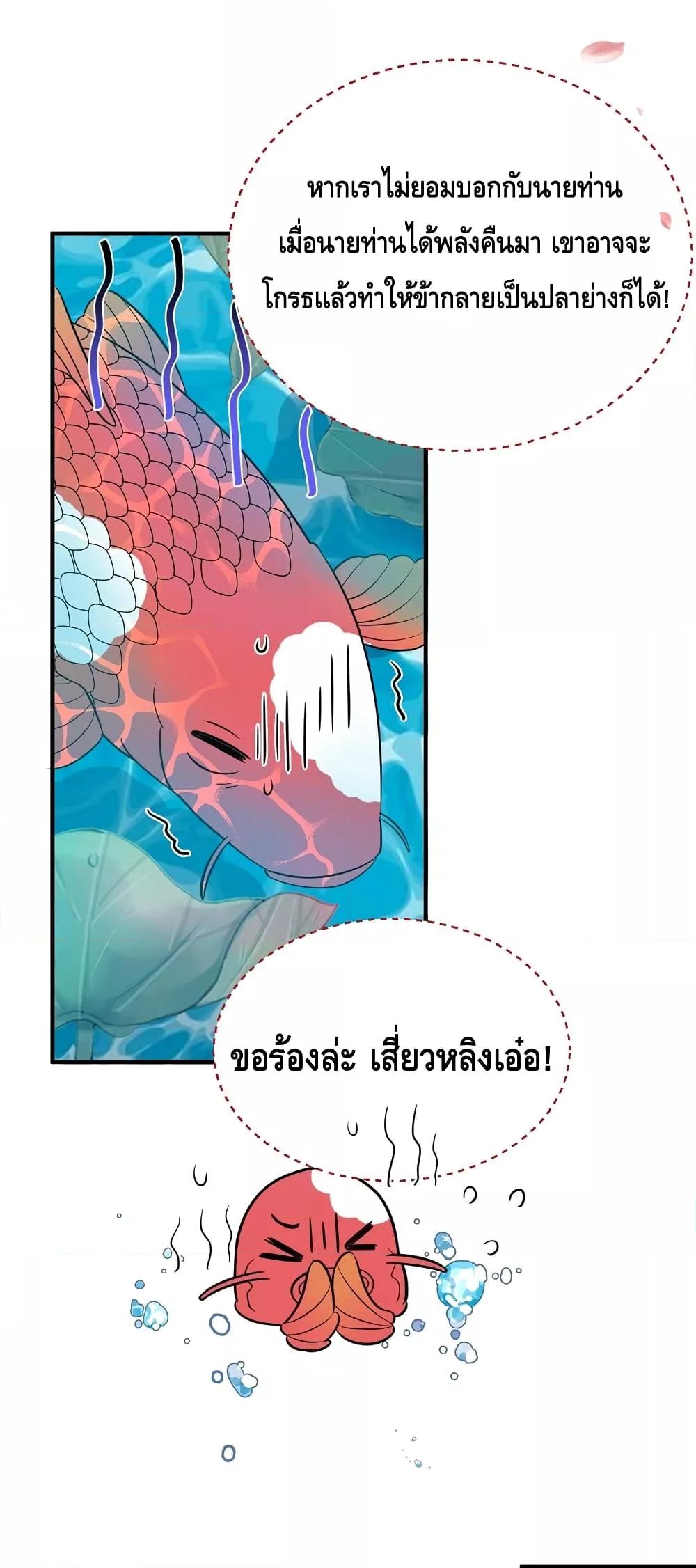 Manga-lc-com อ่านมังงะ อ่านการ์ตูน ออนไลน์ ฟรี AmIInvincible ตอนที่ 1 2 3 4 5 6 7 8 9 10 11 12 13 14 ฟรี ไม่มีโฆษณา Manga-lc - อ่าน มังงะ อ่าน การ์ตูน ออนไลน์ อ่านมังงะ ฟรี