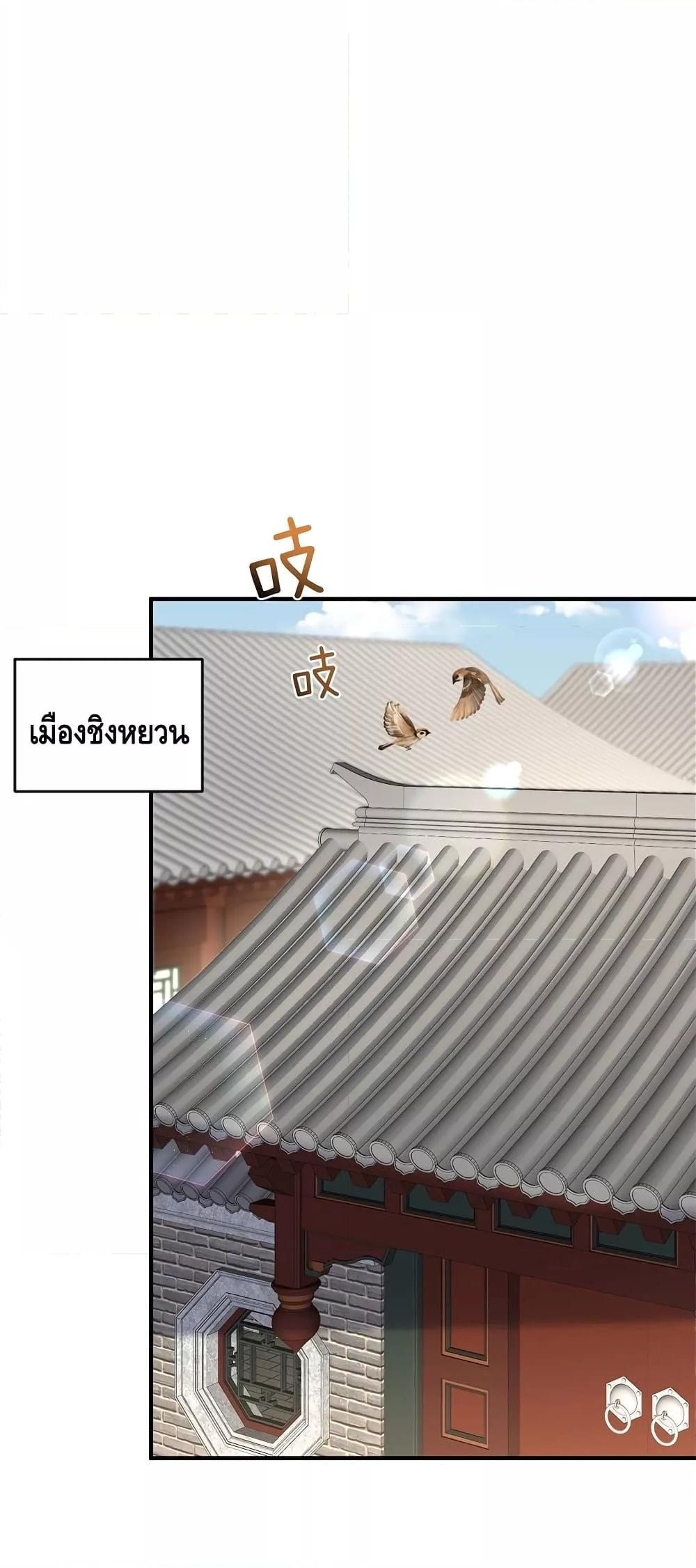 Manga-lc-com อ่านมังงะ อ่านการ์ตูน ออนไลน์ ฟรี AmIInvincible ตอนที่ 1 2 3 4 5 6 7 8 9 10 11 12 13 14 ฟรี ไม่มีโฆษณา Manga-lc - อ่าน มังงะ อ่าน การ์ตูน ออนไลน์ อ่านมังงะ ฟรี