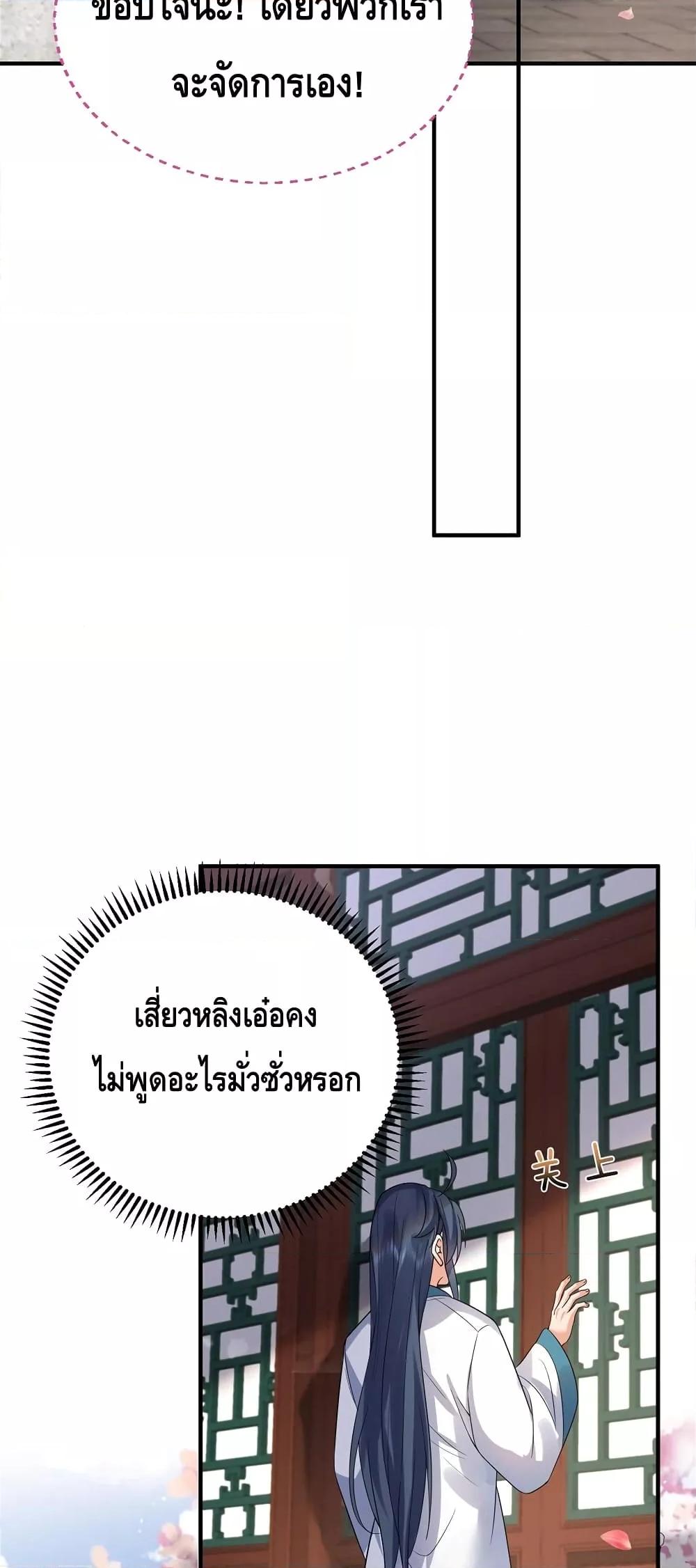 Manga-lc-com อ่านมังงะ อ่านการ์ตูน ออนไลน์ ฟรี AmIInvincible ตอนที่ 1 2 3 4 5 6 7 8 9 10 11 12 13 14 ฟรี ไม่มีโฆษณา Manga-lc - อ่าน มังงะ อ่าน การ์ตูน ออนไลน์ อ่านมังงะ ฟรี