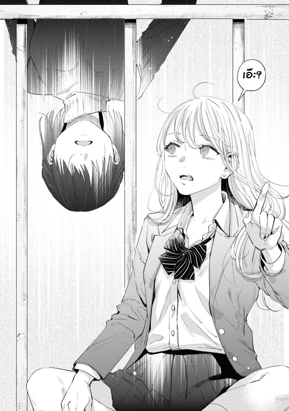 Manga-lc-com อ่านมังงะ อ่านการ์ตูน ออนไลน์ ฟรี Pietà and Transi ตอนที่ 1 2 3 4 5 6 7 8 9 10 11 12 13 14 ฟรี ไม่มีโฆษณา Manga-lc - อ่าน มังงะ อ่าน การ์ตูน ออนไลน์ อ่านมังงะ ฟรี