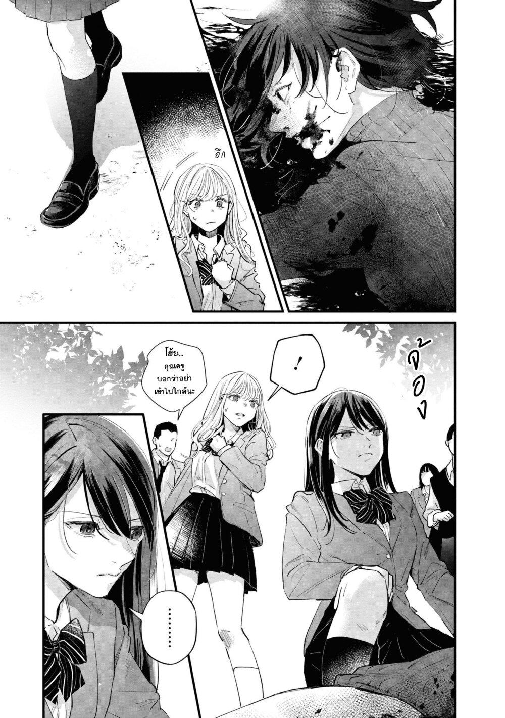 Manga-lc-com อ่านมังงะ อ่านการ์ตูน ออนไลน์ ฟรี Pietà and Transi ตอนที่ 1 2 3 4 5 6 7 8 9 10 11 12 13 14 ฟรี ไม่มีโฆษณา Manga-lc - อ่าน มังงะ อ่าน การ์ตูน ออนไลน์ อ่านมังงะ ฟรี
