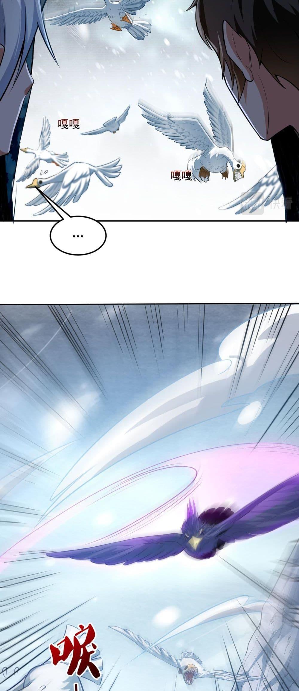 Manga-lc-com อ่านมังงะ อ่านการ์ตูน ออนไลน์ ฟรี Monster Paradise ตอนที่ 1 2 3 4 5 6 7 8 9 10 11 12 13 14 ฟรี ไม่มีโฆษณา Manga-lc - อ่าน มังงะ อ่าน การ์ตูน ออนไลน์ อ่านมังงะ ฟรี